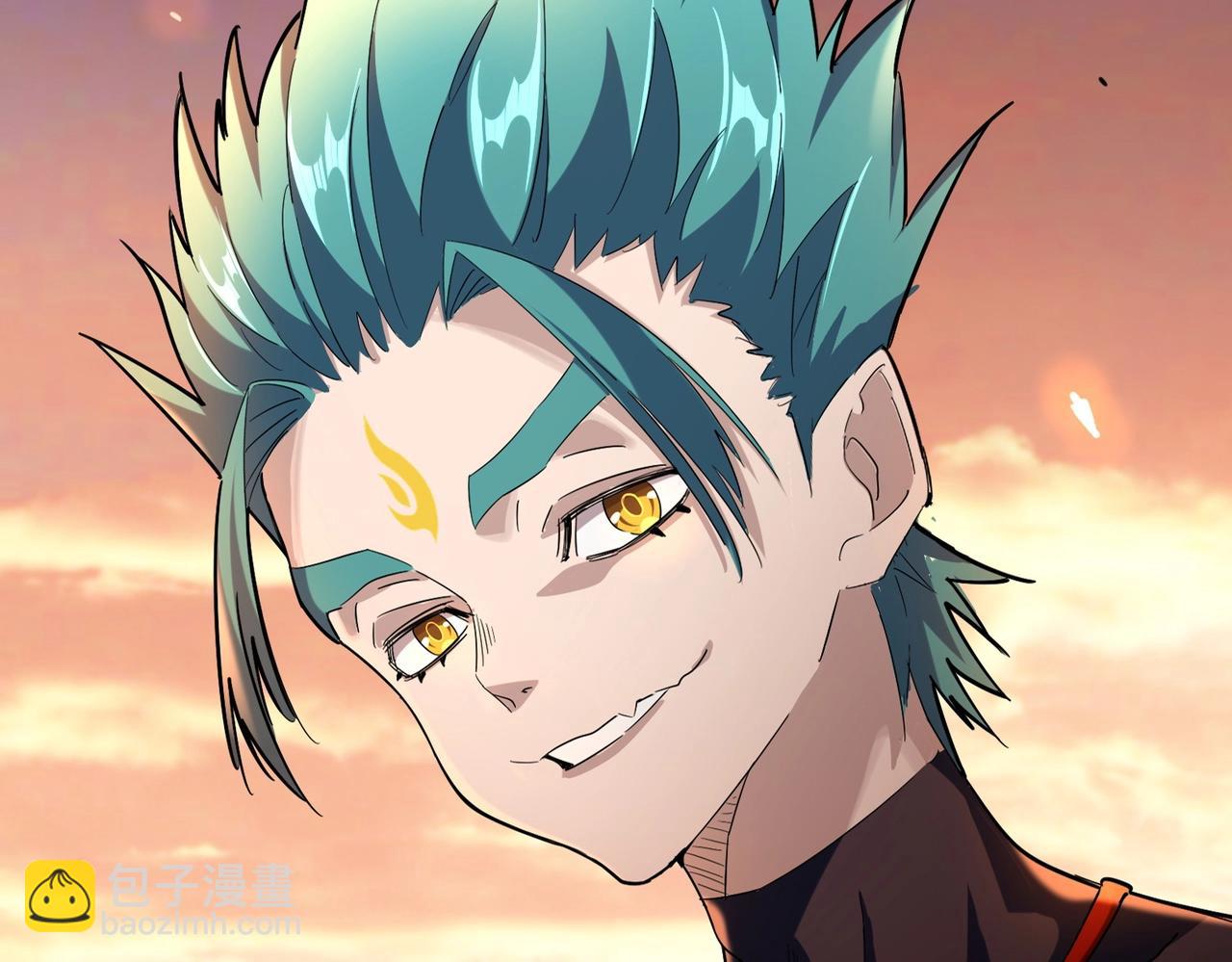 🍟魔皇大管家 第269话 皇室强者 第3页