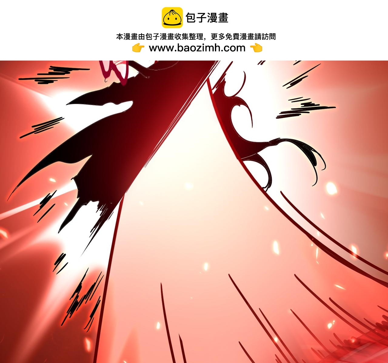 🍟魔皇大管家 第798话 所有人一起上 第2页