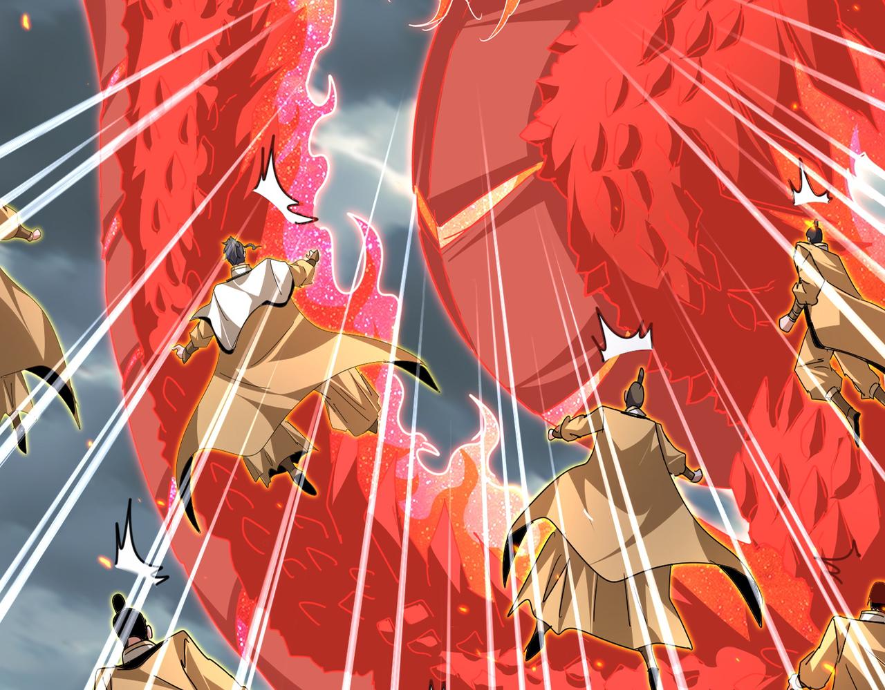 🍟魔皇大管家 第798话 所有人一起上 第25页