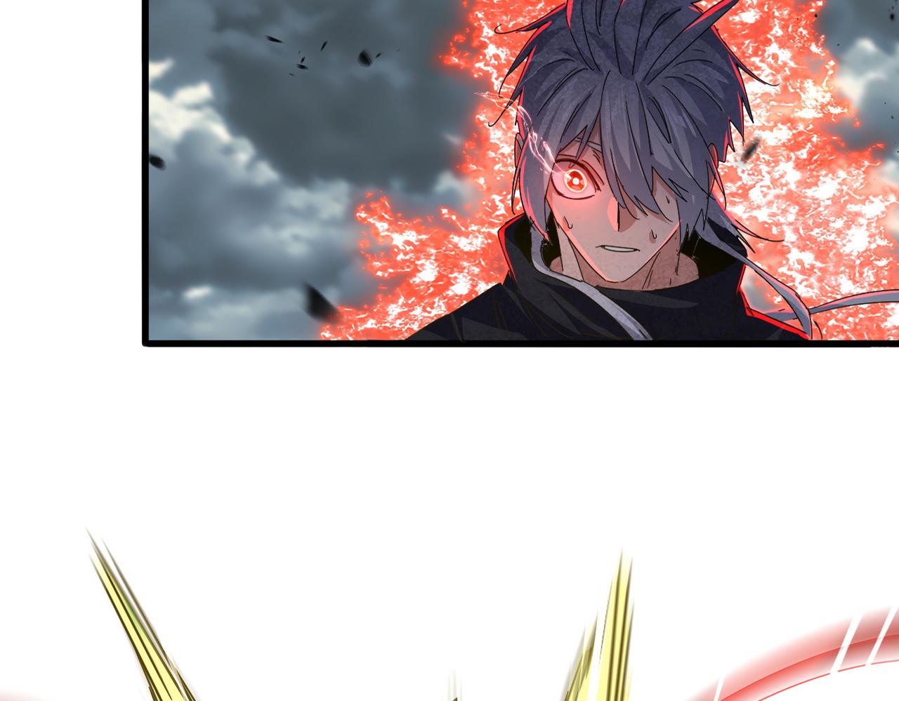 🍟魔皇大管家 第798话 所有人一起上 第27页
