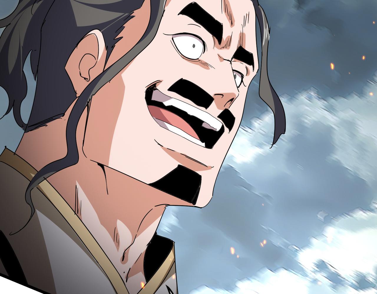 🍟魔皇大管家 第798话 所有人一起上 第44页