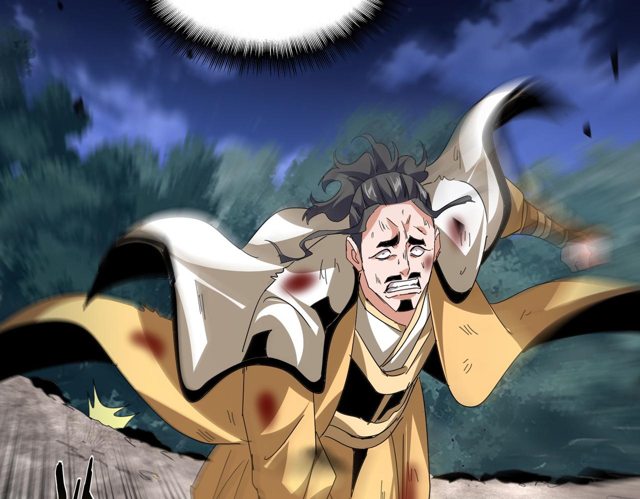 🍟魔皇大管家 第800话 卓凡死了 第26页