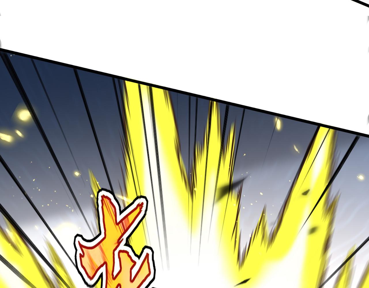 🍟魔皇大管家 第804话 宗门惊变 第21页