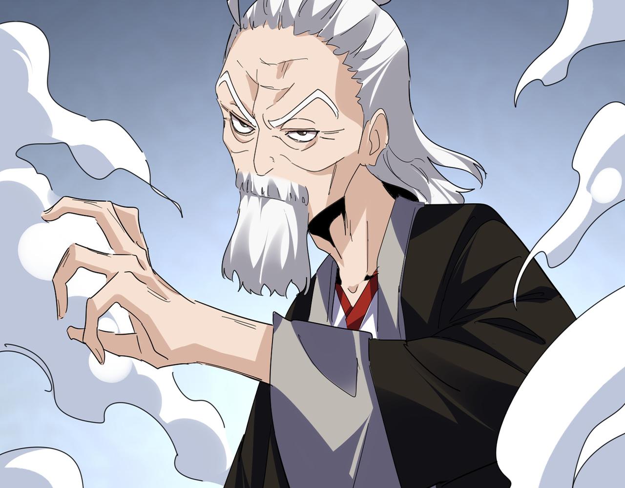 🍟魔皇大管家 第804话 宗门惊变 第27页