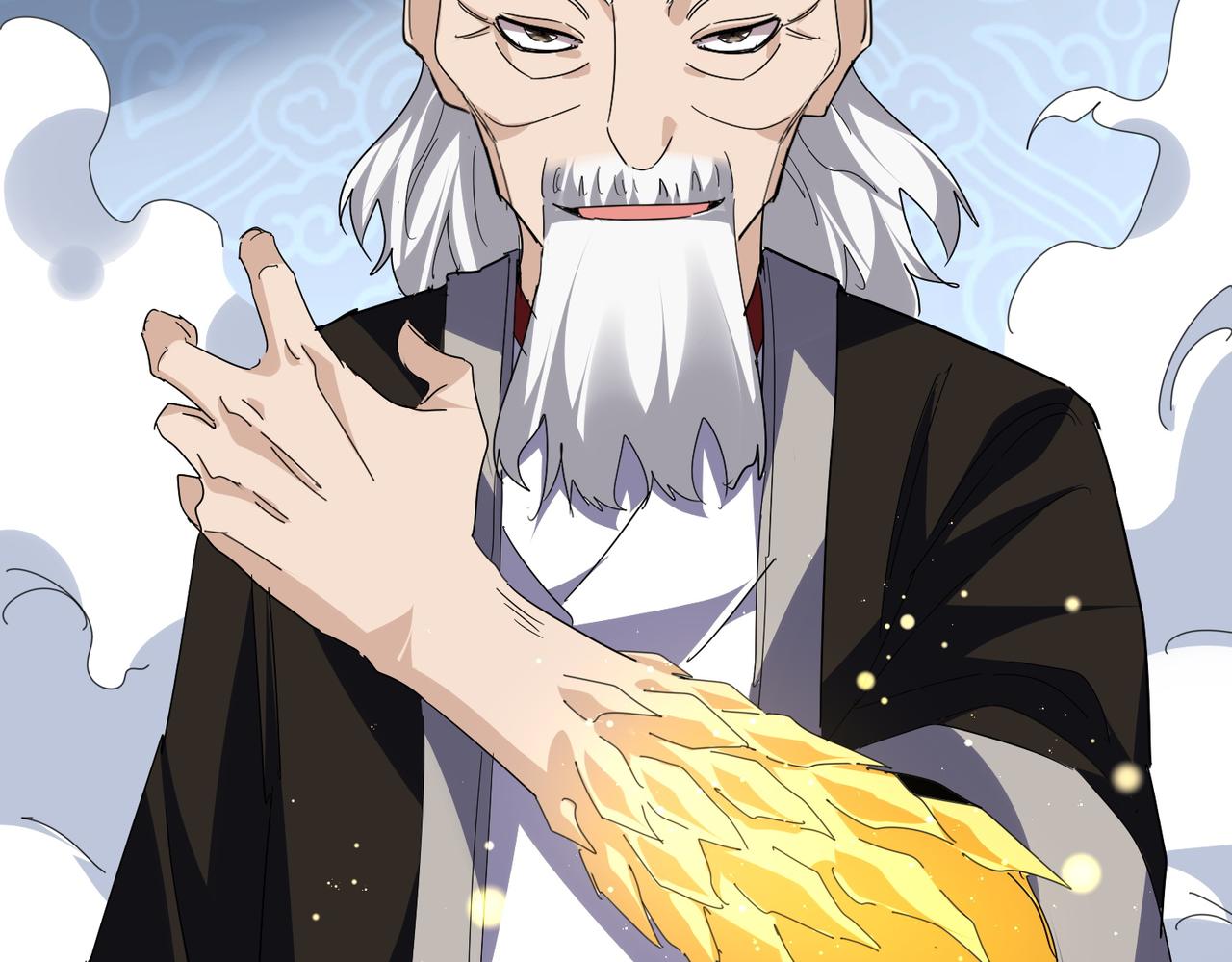 🍟魔皇大管家 第804话 宗门惊变 第35页