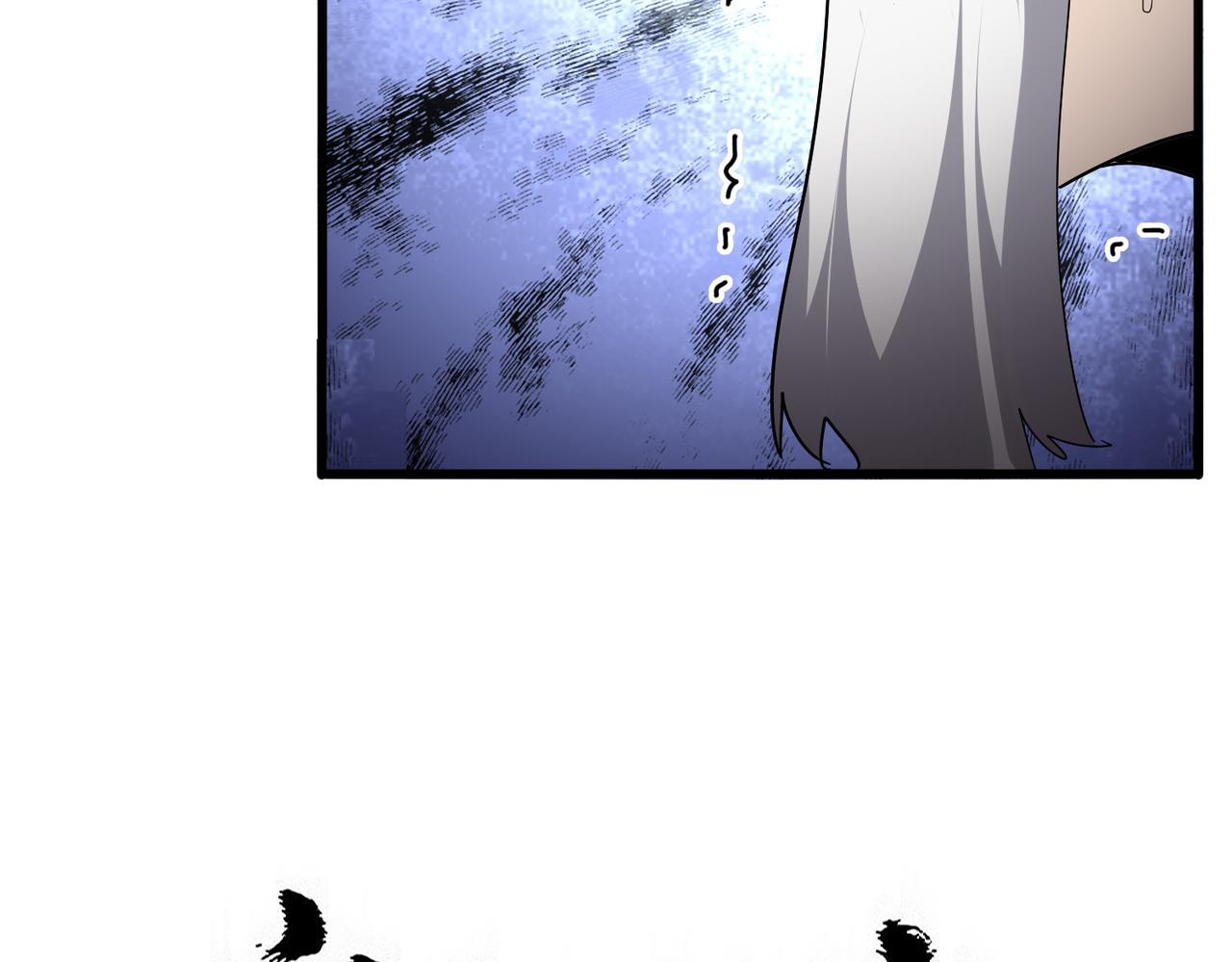 🍟魔皇大管家 第804话 宗门惊变 第5页