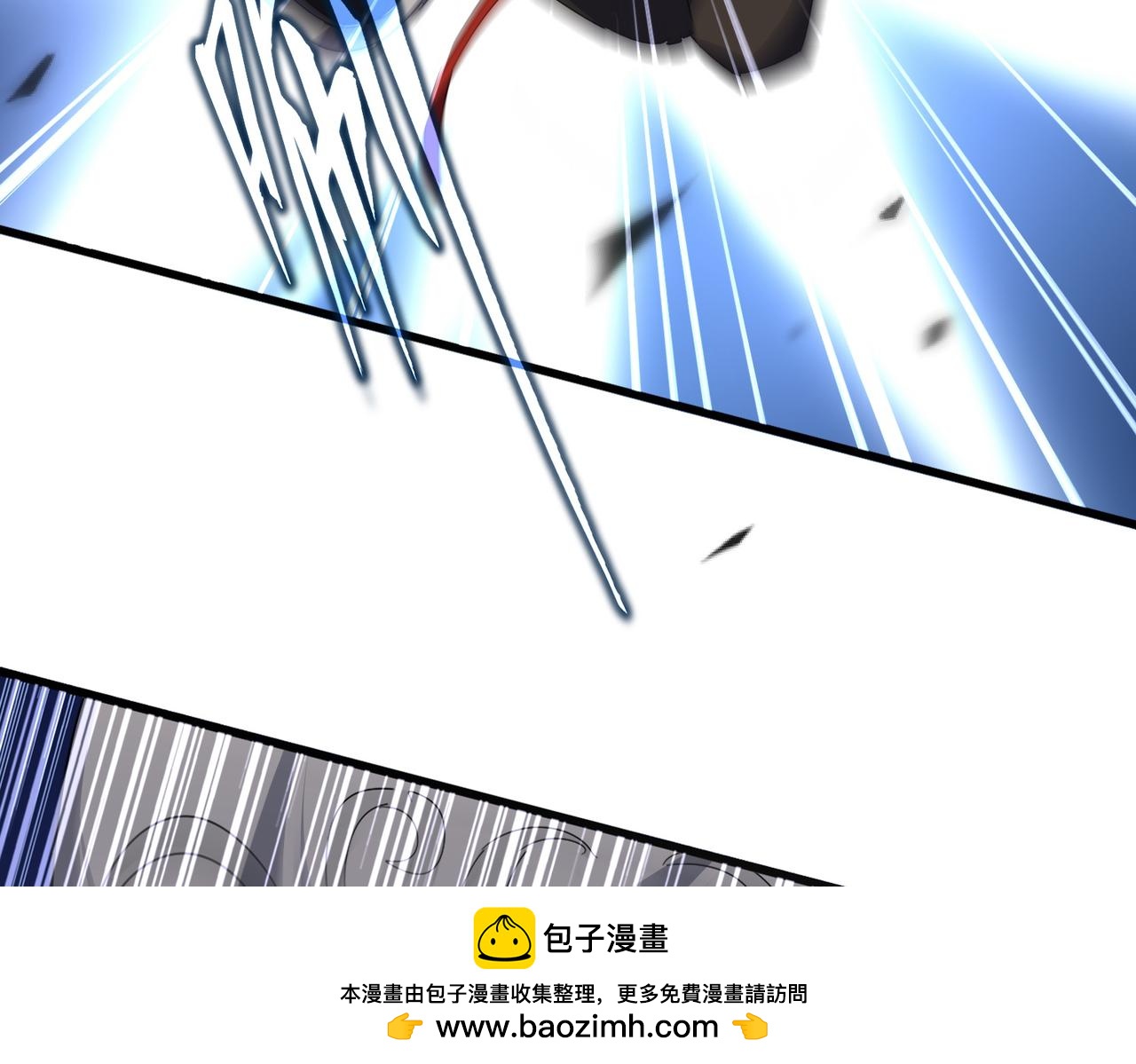 🍟魔皇大管家 第804话 宗门惊变 第50页