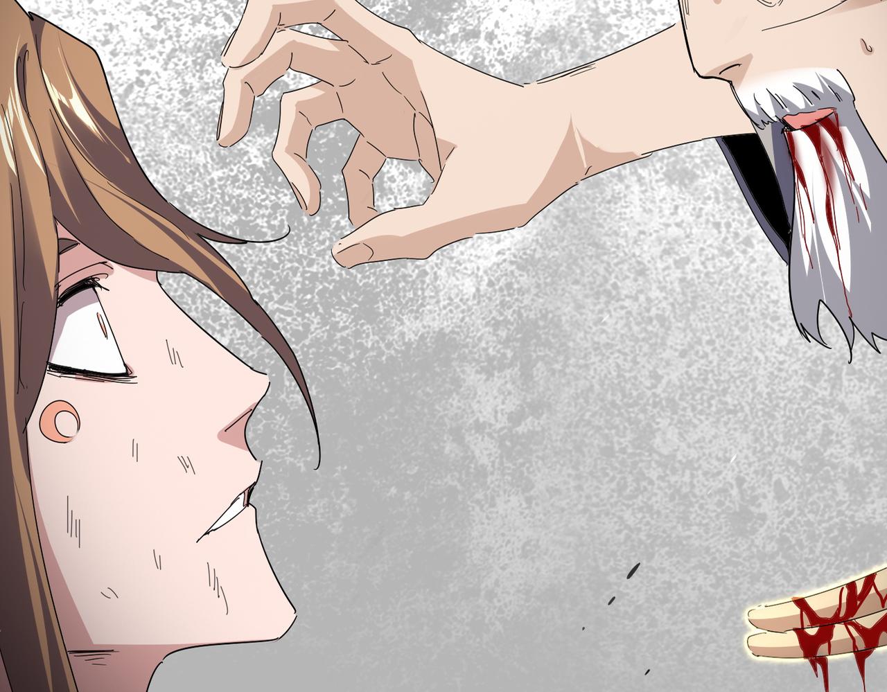 🍟魔皇大管家 第806话 袁老之死 第28页