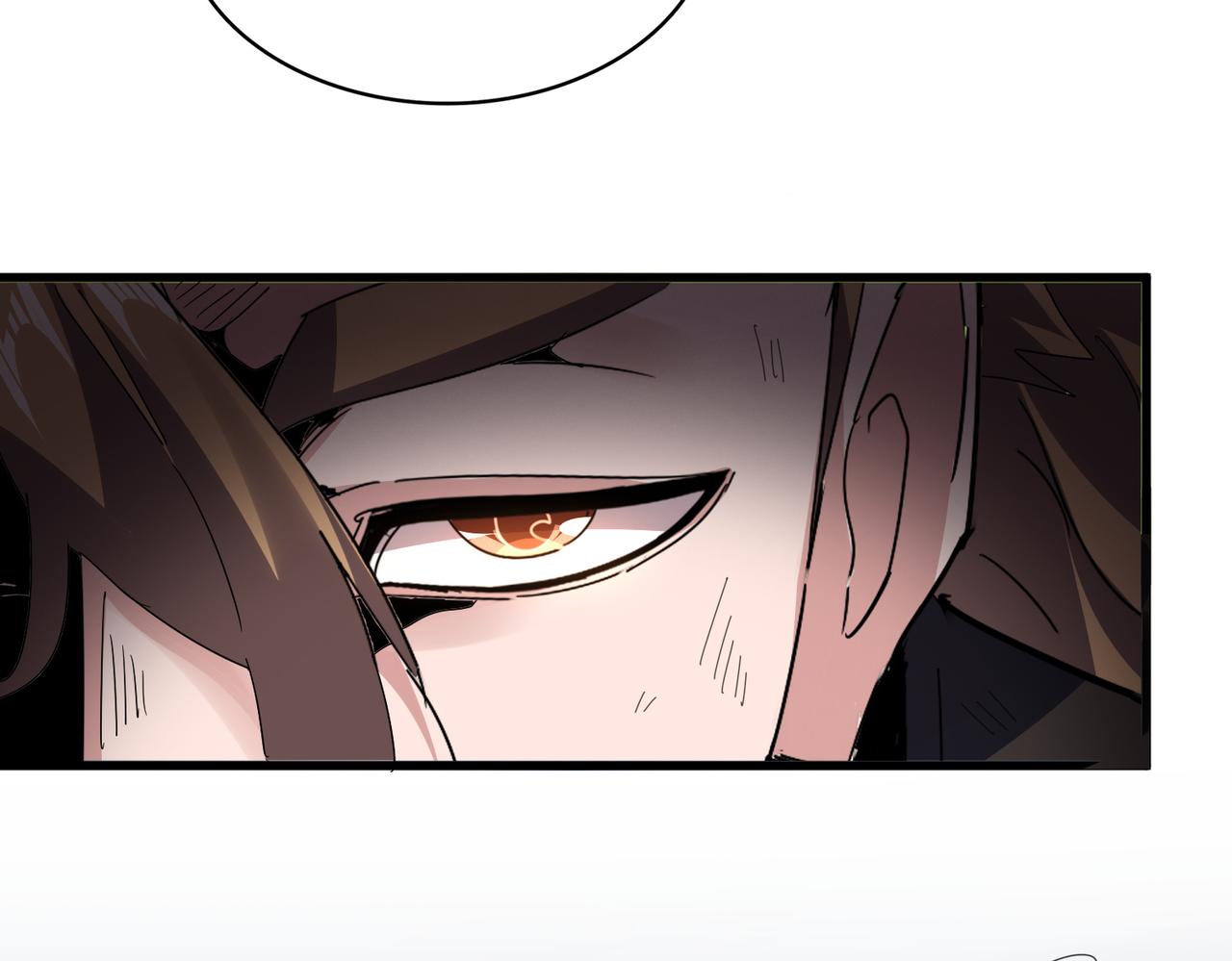 🍟魔皇大管家 第806话 袁老之死 第38页