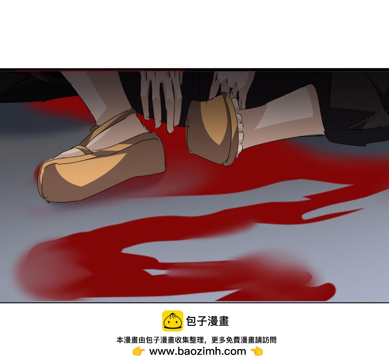 🍟魔皇大管家 第806话 袁老之死 第50页