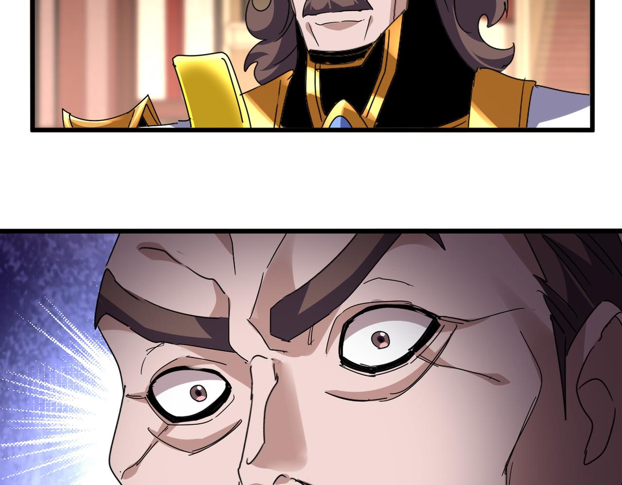 🍟魔皇大管家 第816话 原装？杂牌？ 第14页