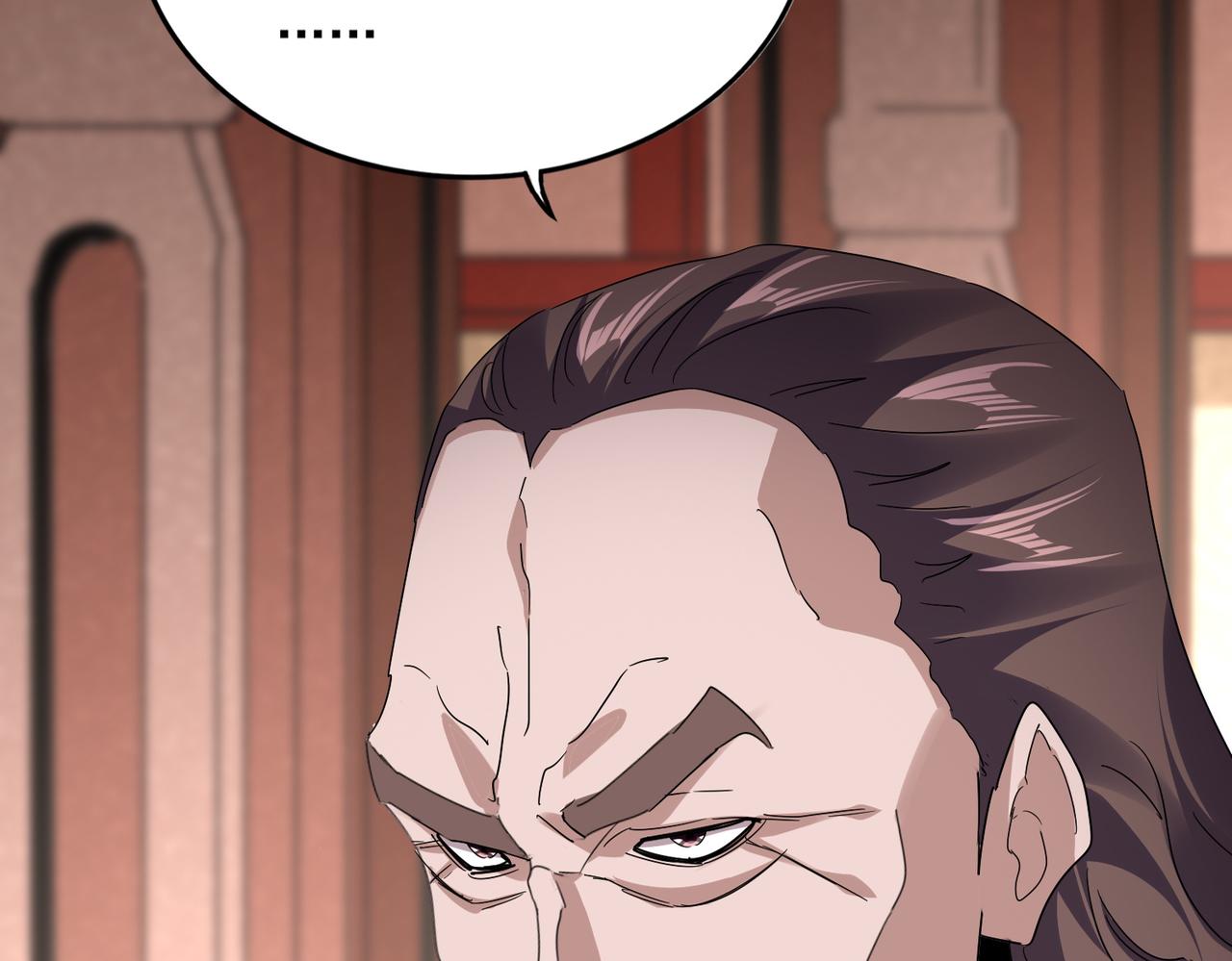 🍟魔皇大管家 第816话 原装？杂牌？ 第21页
