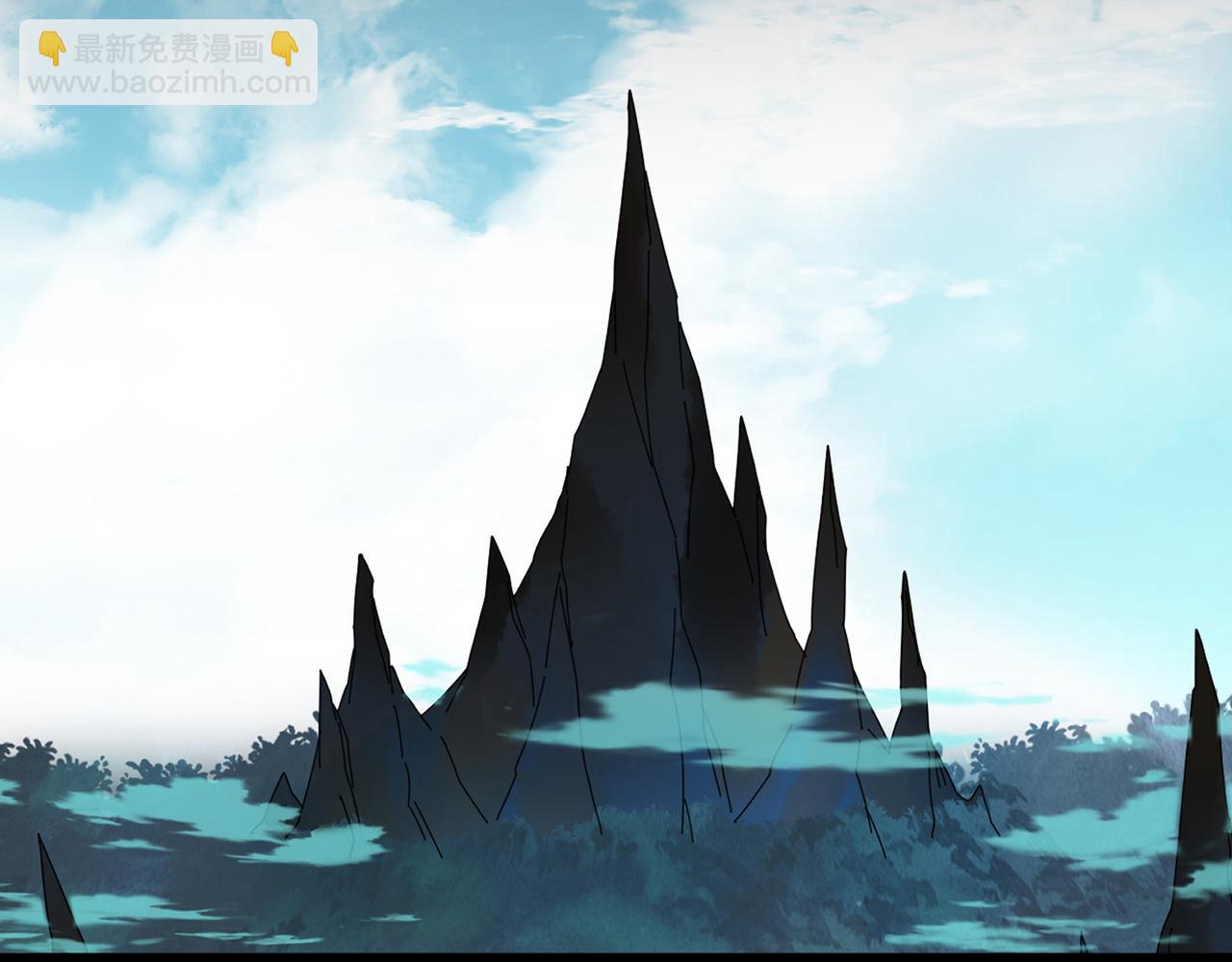 🍟魔皇大管家 第816话 原装？杂牌？ 第25页