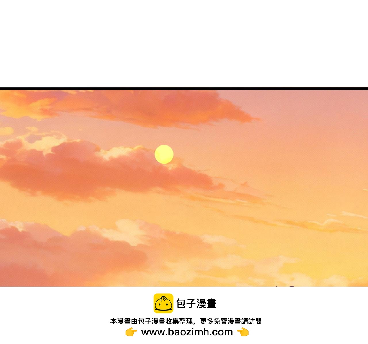 🍟魔皇大管家 第816话 原装？杂牌？ 第50页