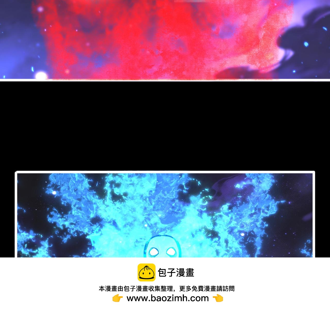 🍟魔皇大管家 第818话 复活 第50页