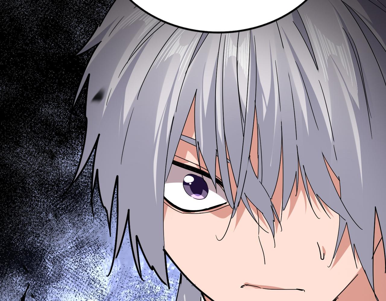 🍟魔皇大管家 第820话 天帝监狱 第11页