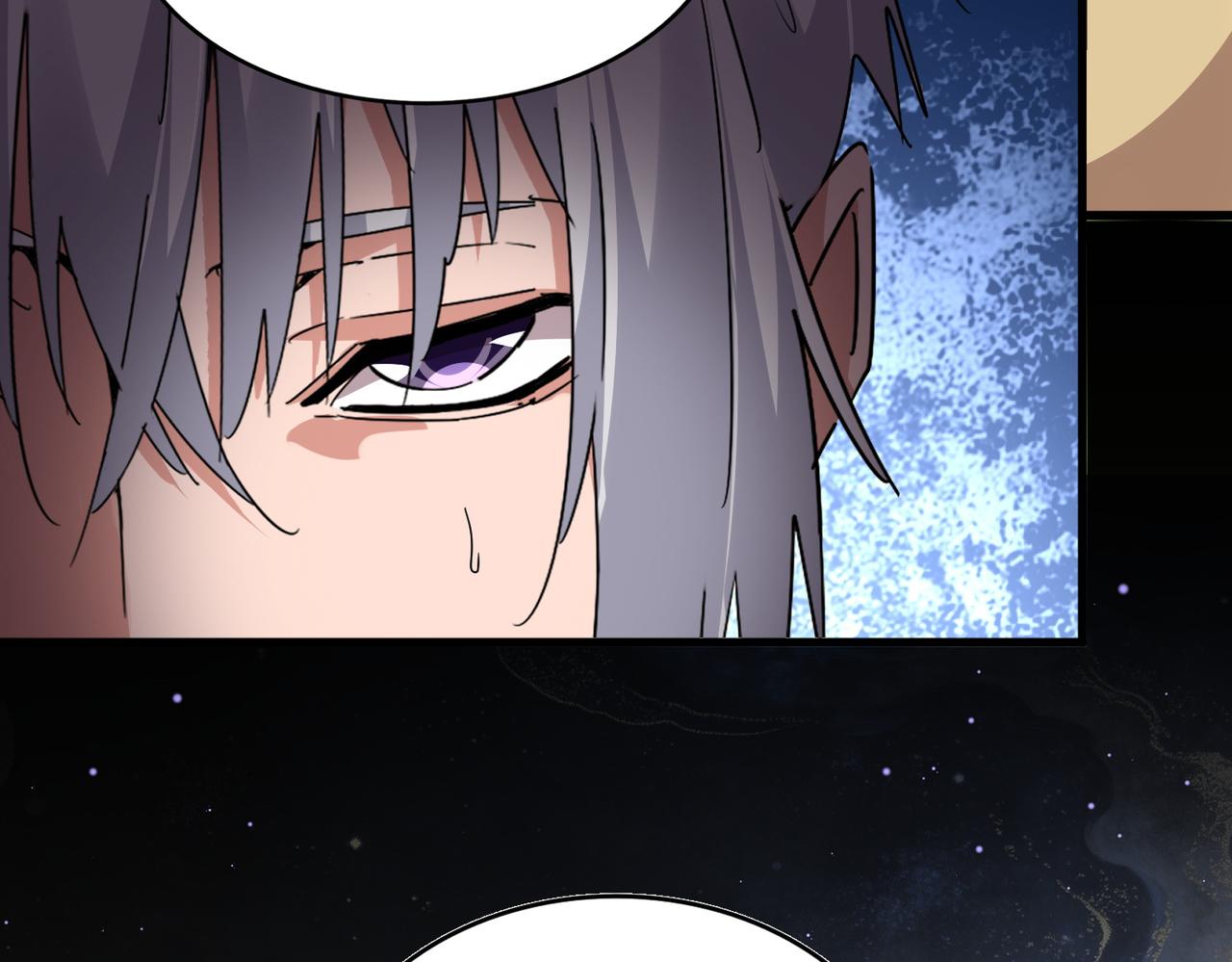 🍟魔皇大管家 第820话 天帝监狱 第29页