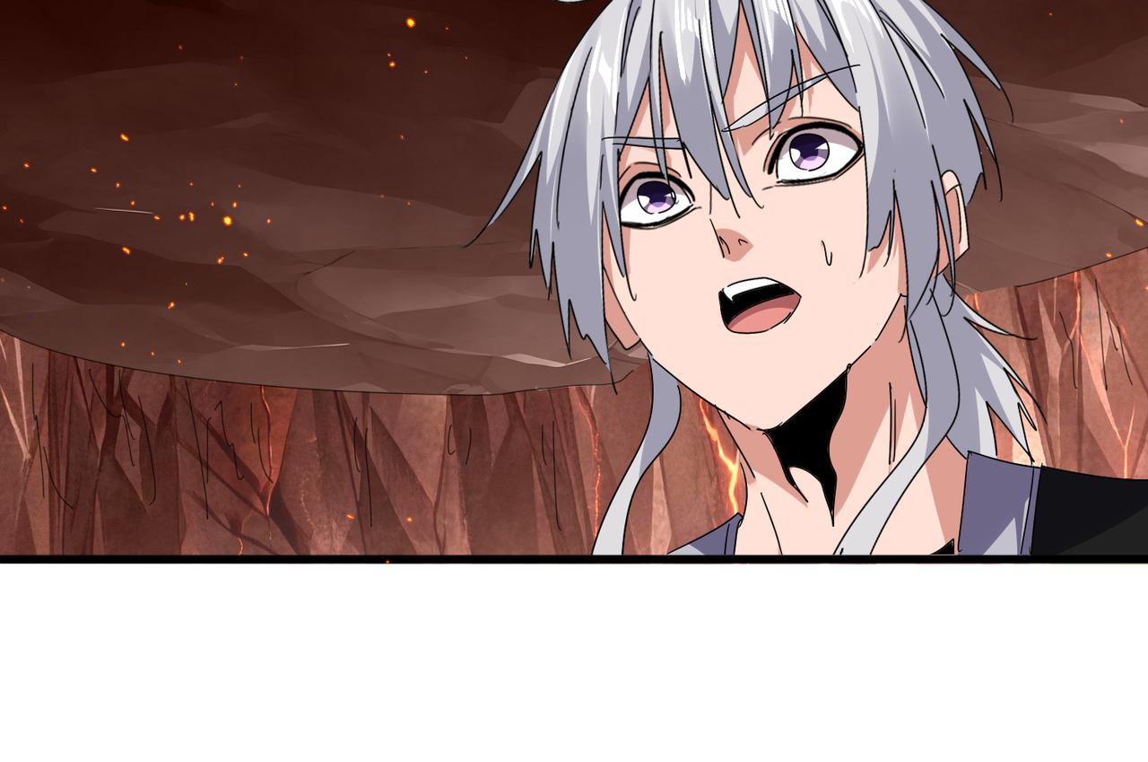 🍟魔皇大管家 第820话 天帝监狱 第41页