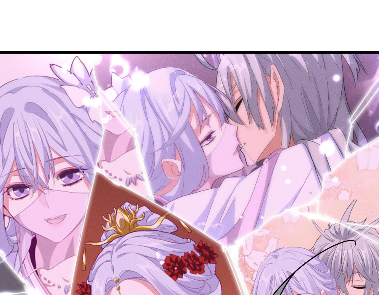 🍟魔皇大管家 第822话 灭世的力量 第14页