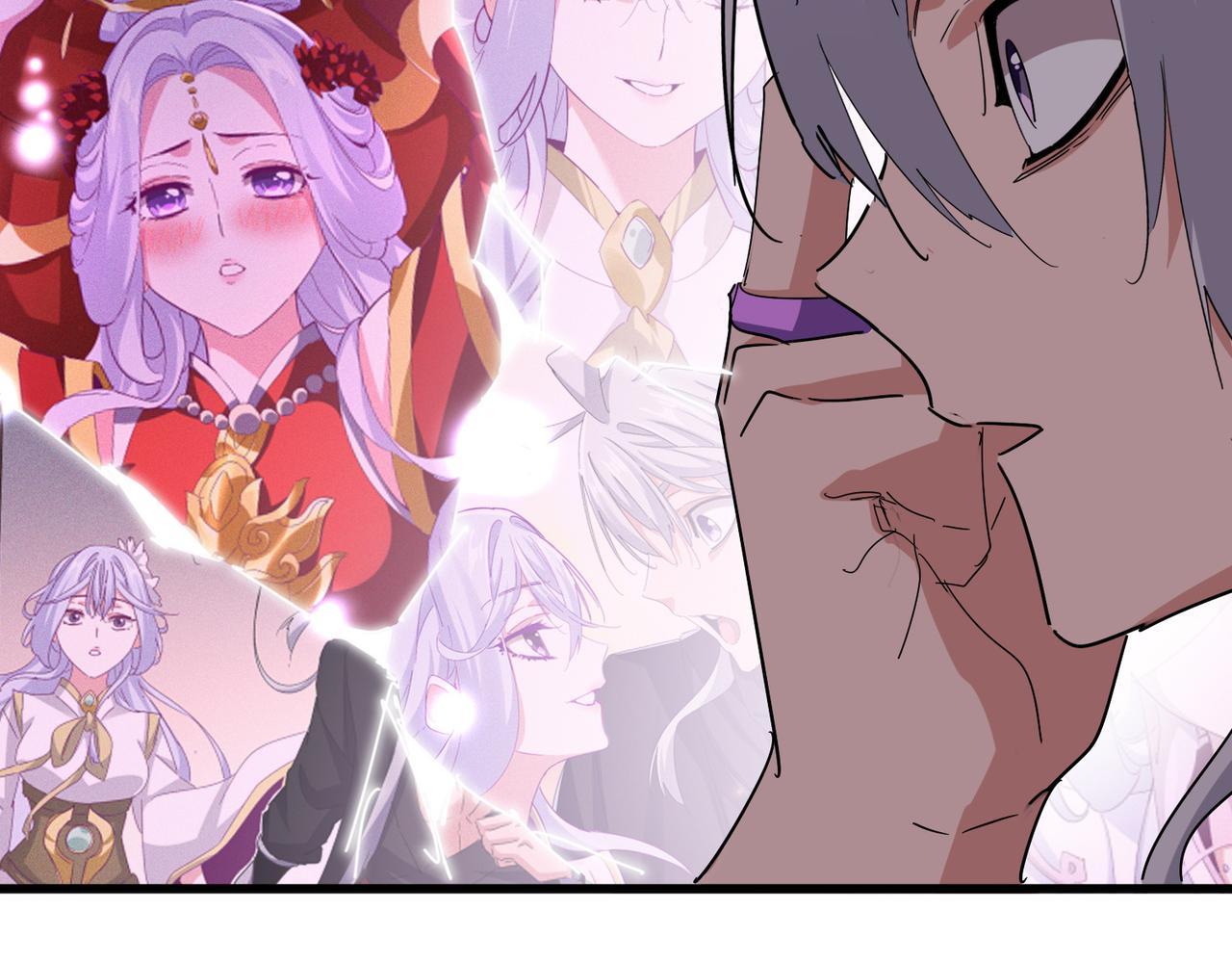 🍟魔皇大管家 第822话 灭世的力量 第16页