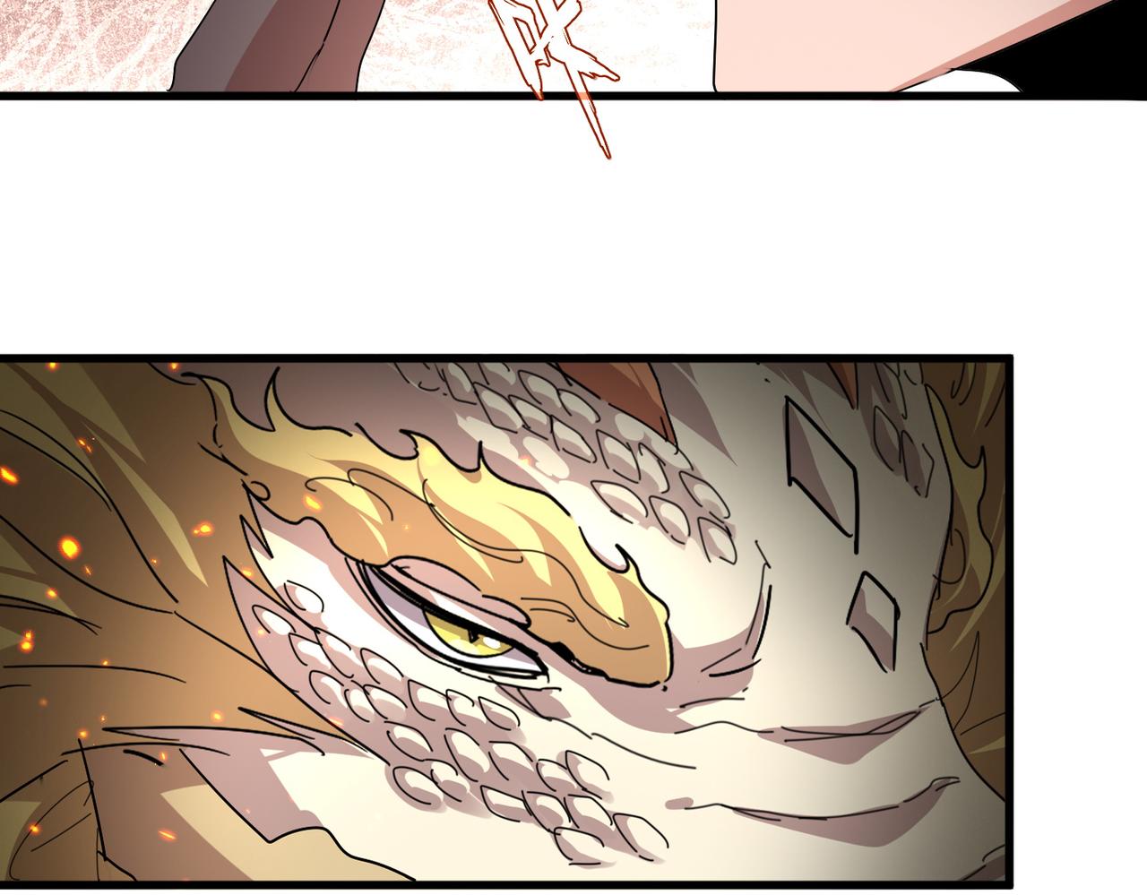 🍟魔皇大管家 第822话 灭世的力量 第18页