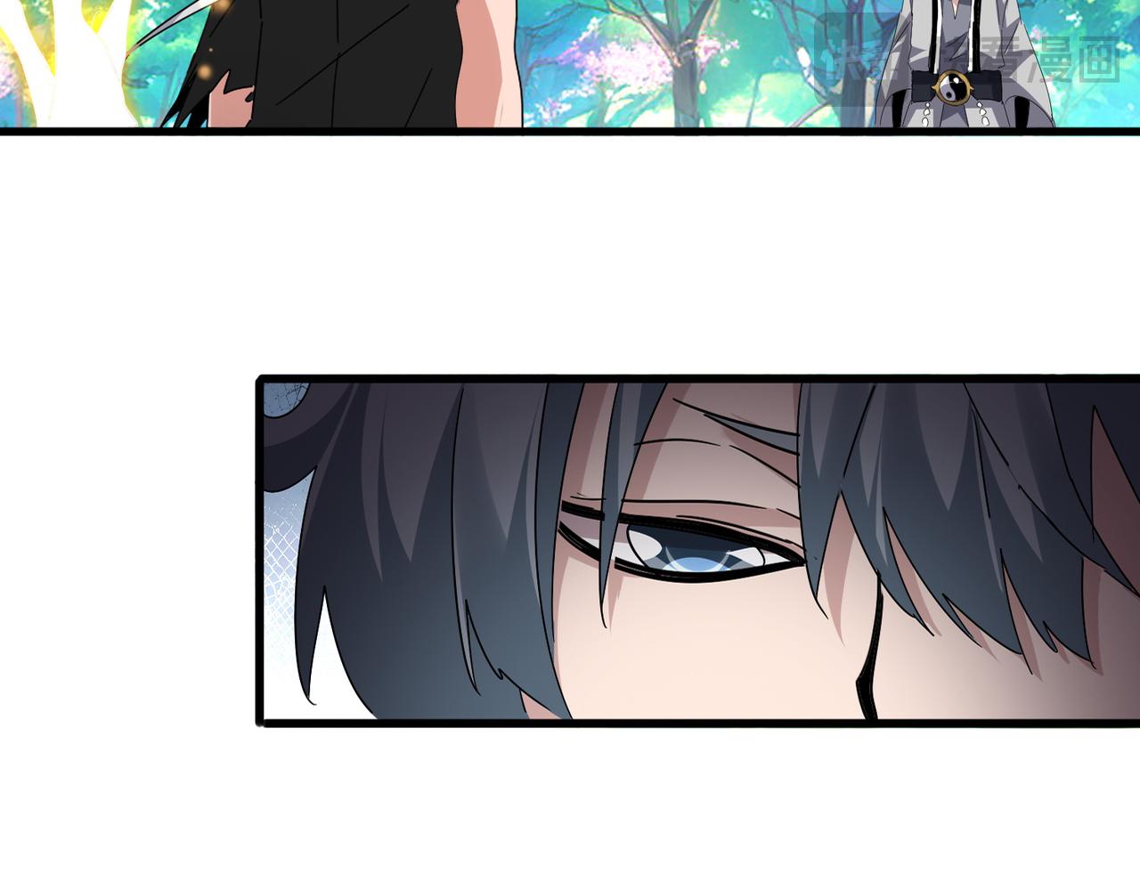 🍟魔皇大管家 第826话 当我死了 第21页