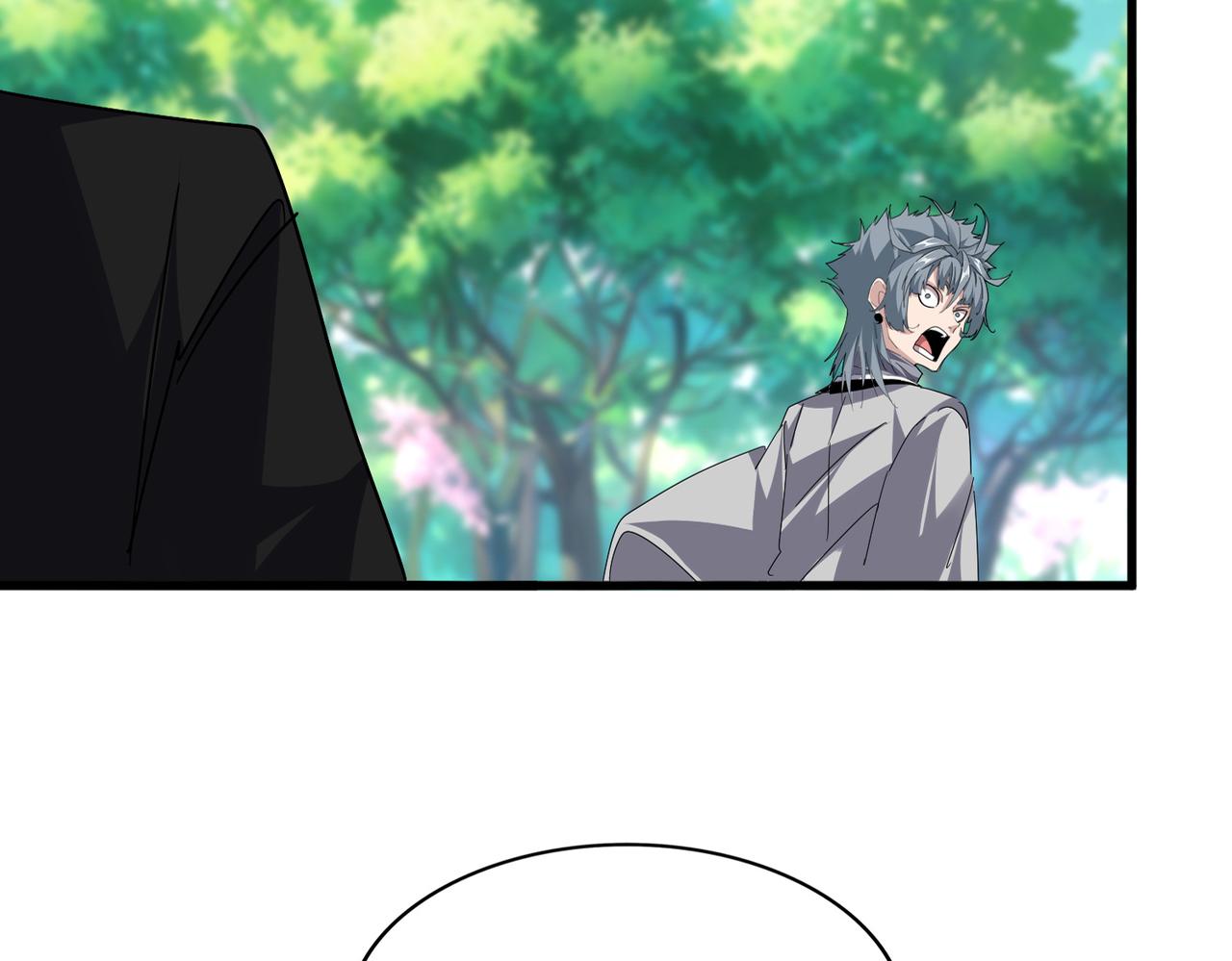 🍟魔皇大管家 第826话 当我死了 第24页