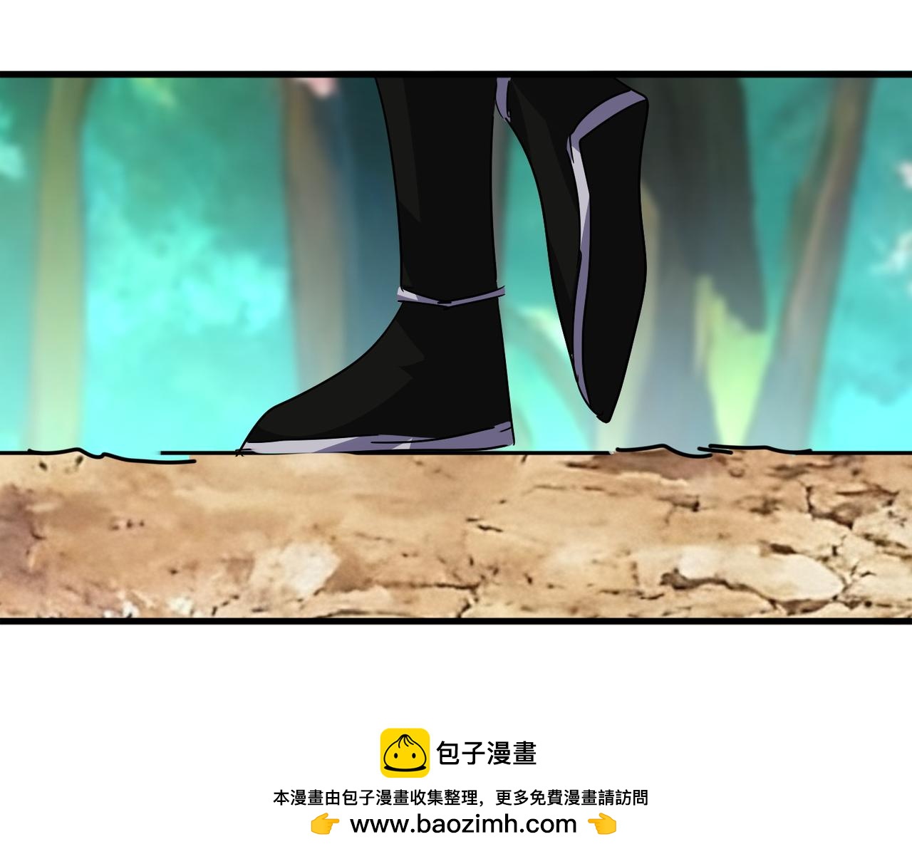 🍟魔皇大管家 第826话 当我死了 第50页