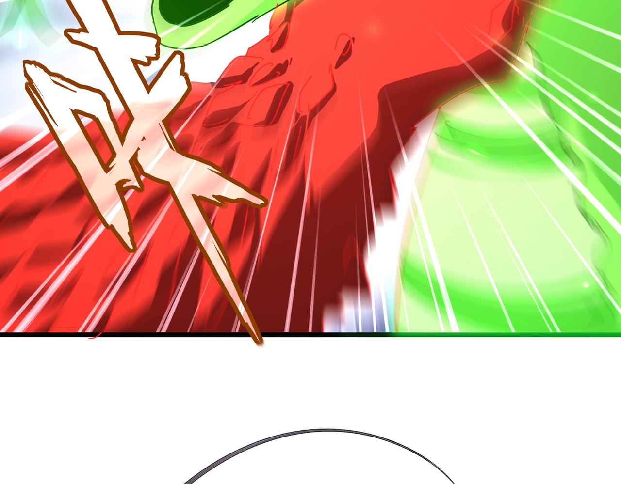 🍟魔皇大管家 第832话 犬戎太子 第24页