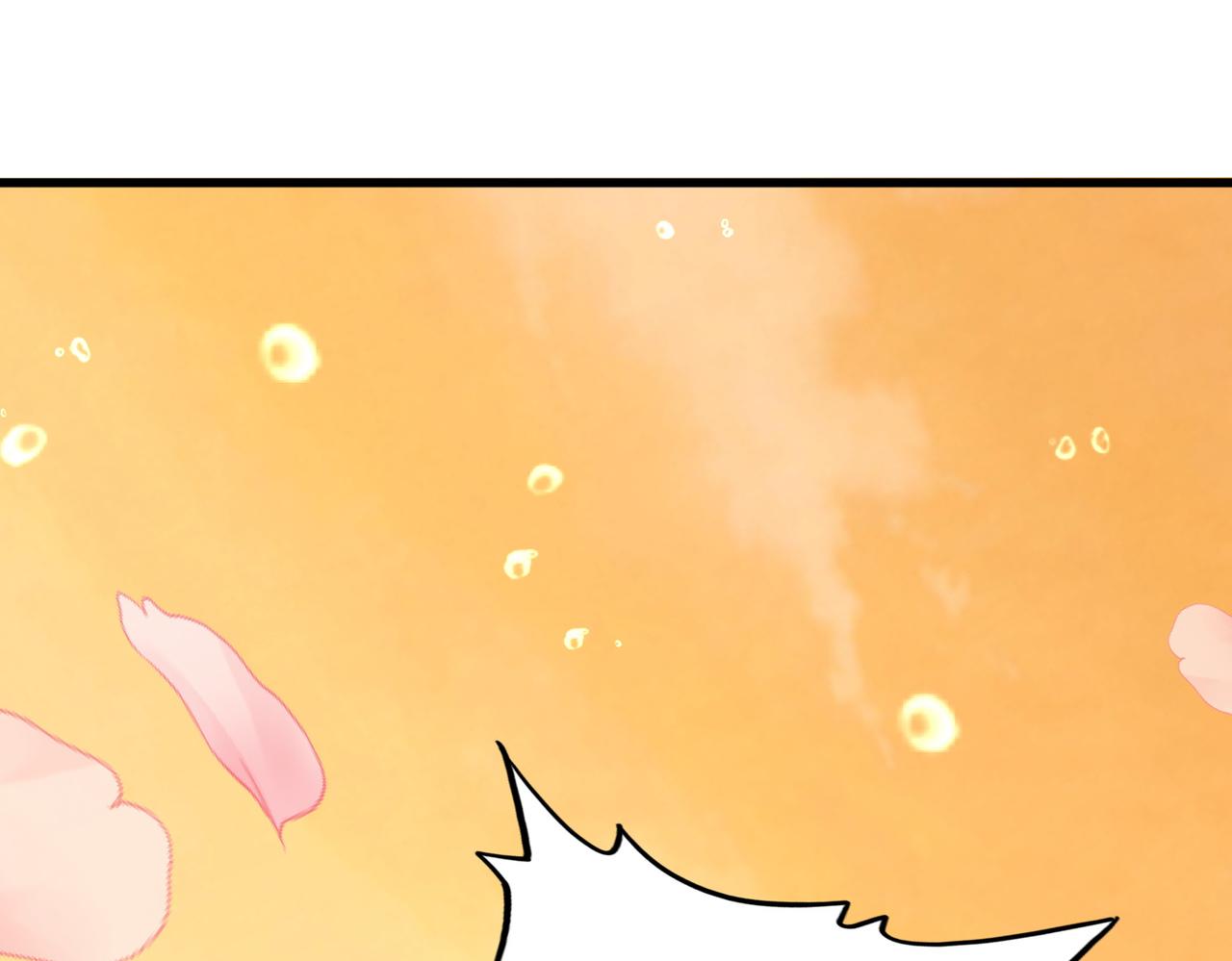 🍟魔皇大管家 第836话 花海 第28页