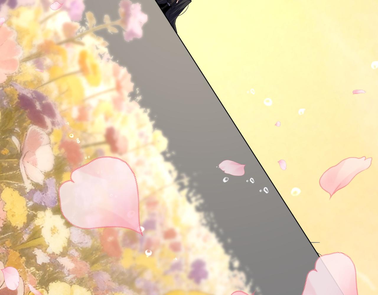 🍟魔皇大管家 第836话 花海 第30页