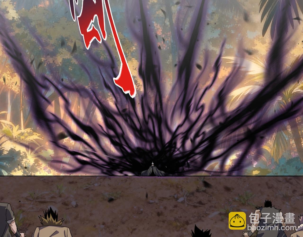 🍟魔皇大管家 第844话 兽中之王 第30页