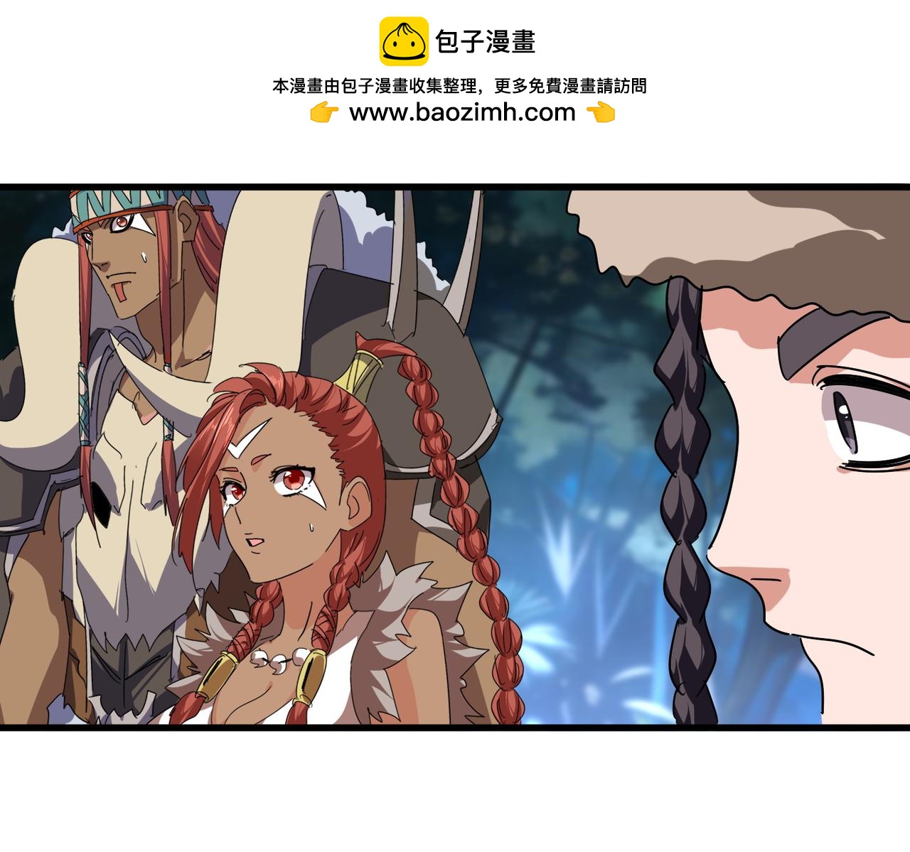 第852话 冥海(1/3)-第858话