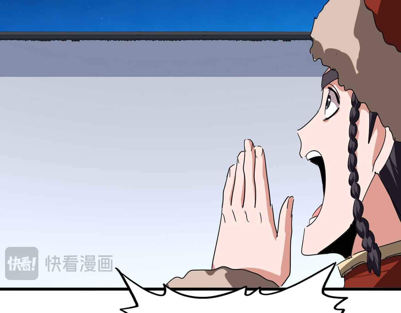 第854话 无家可归(1/3)-第860话