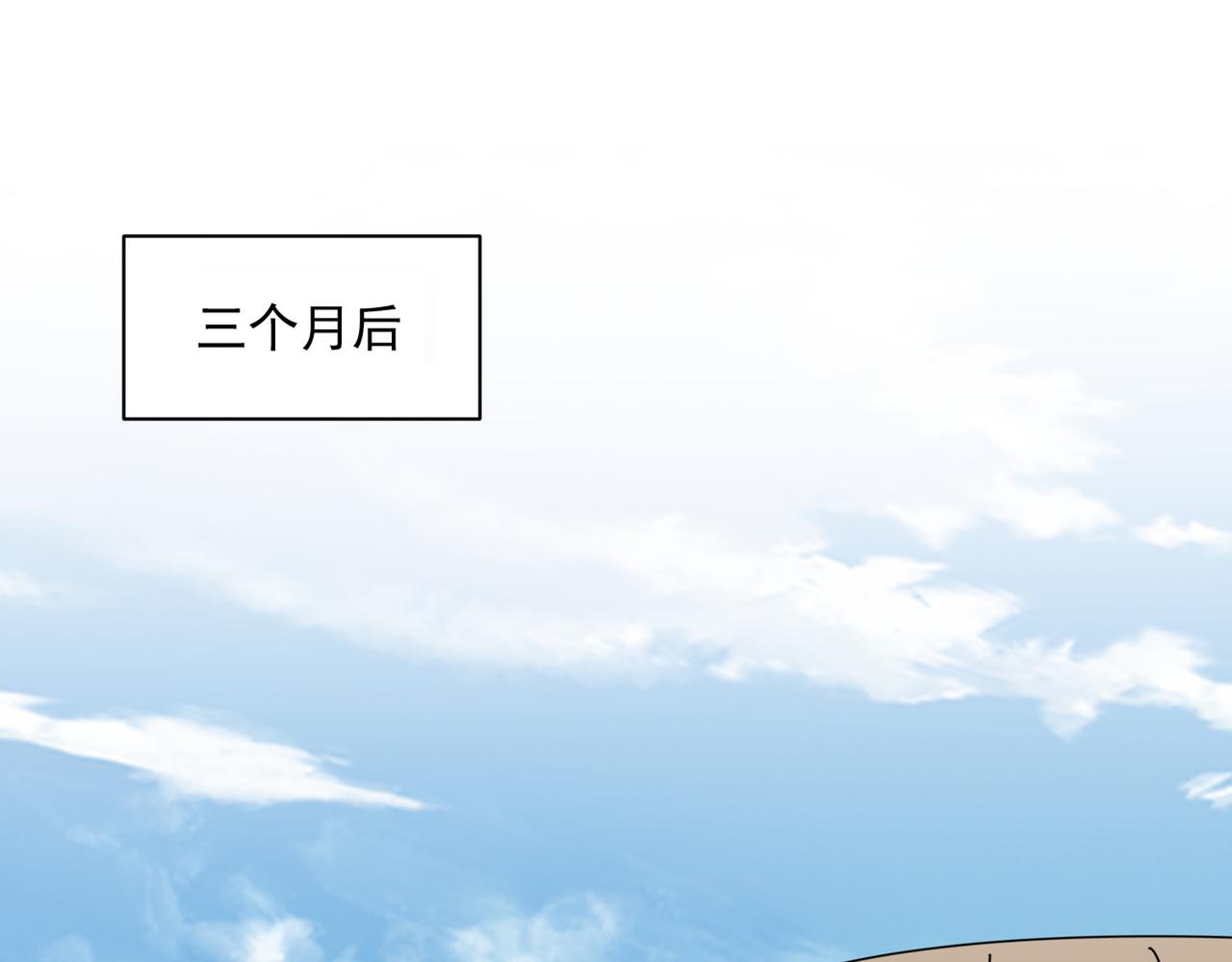 第854话 无家可归(1/3)-第860话