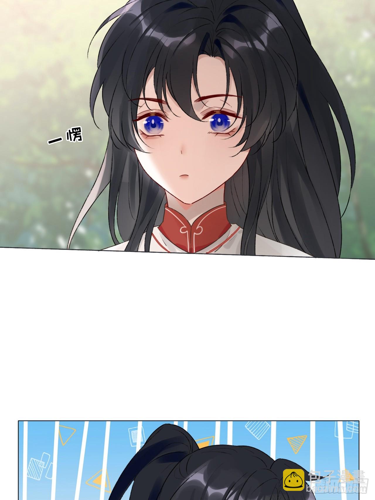 17 他有什么瘾？！-第18话