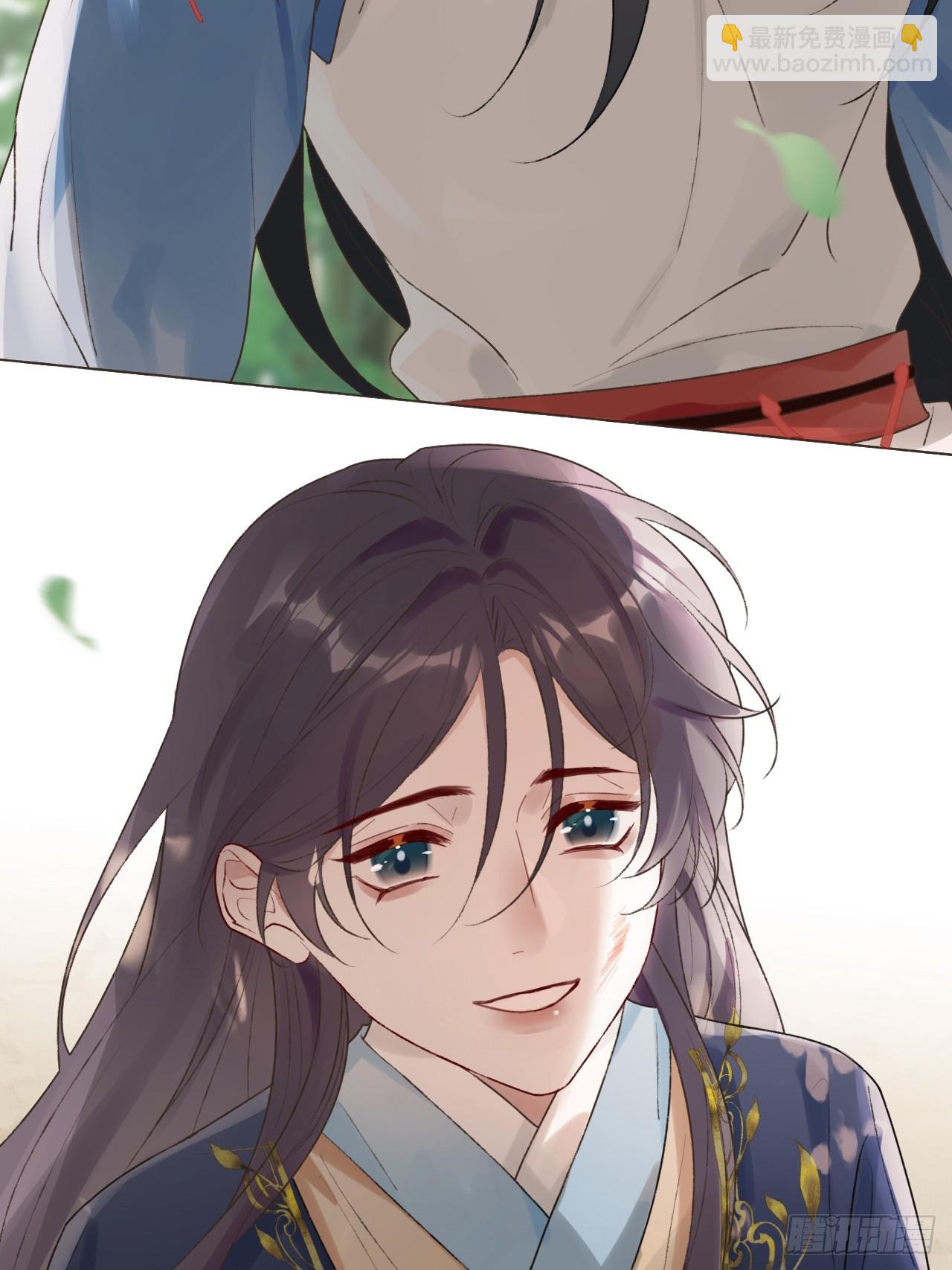 17 他有什么瘾？！-第18话