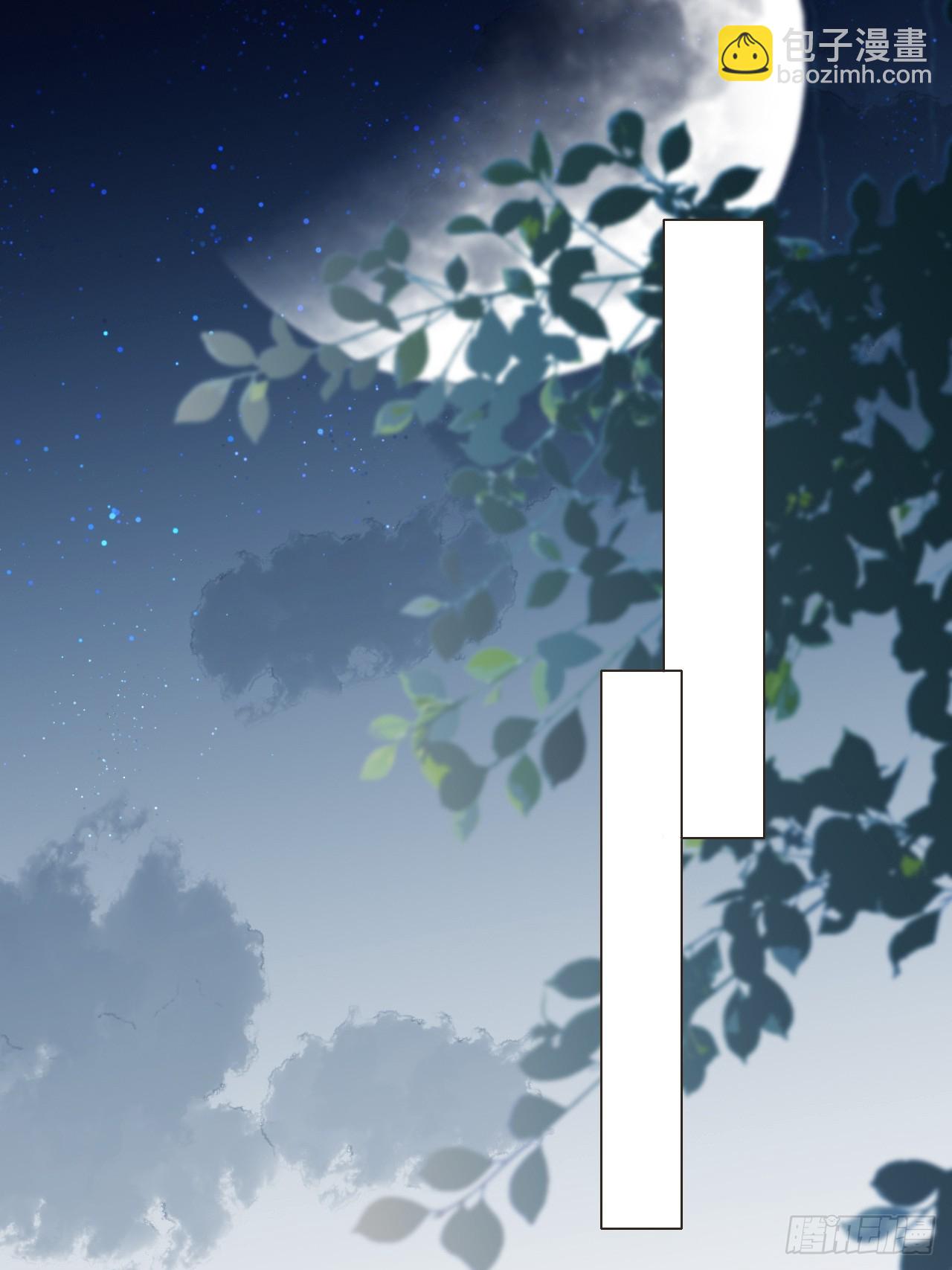 17 他有什么瘾？！-第18话
