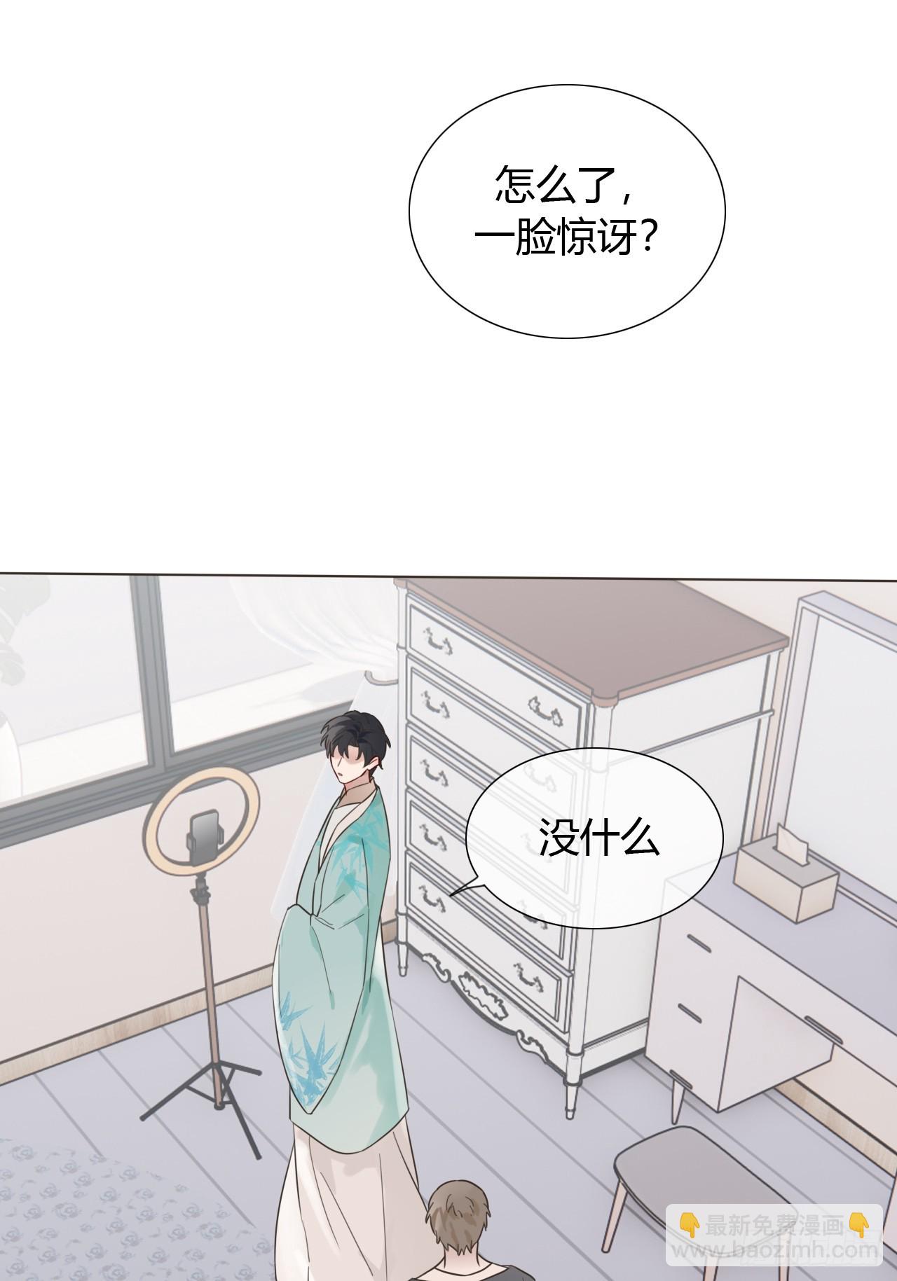 01 诈尸(1/2)-第2话