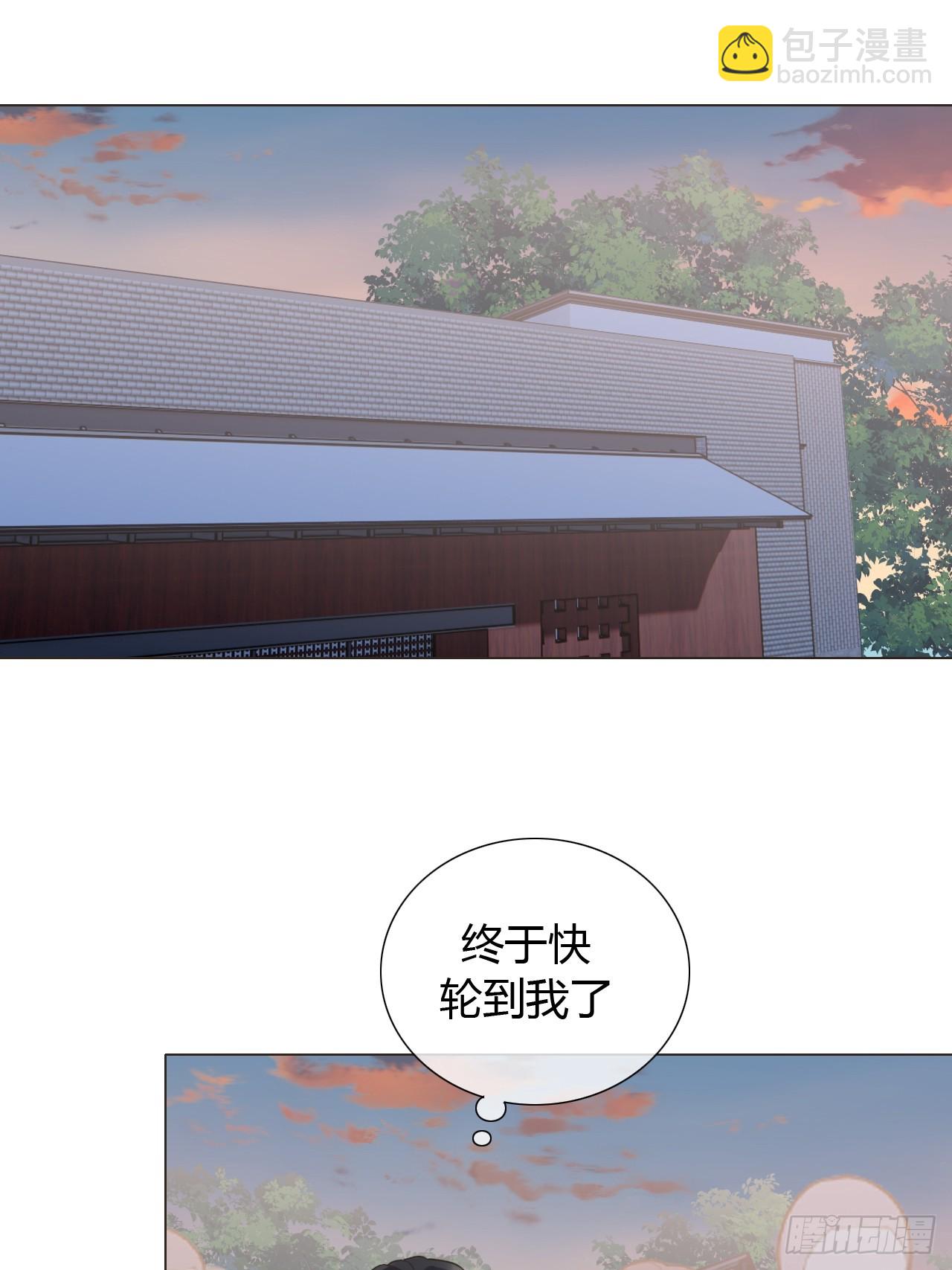 01 诈尸(1/2)-第2话