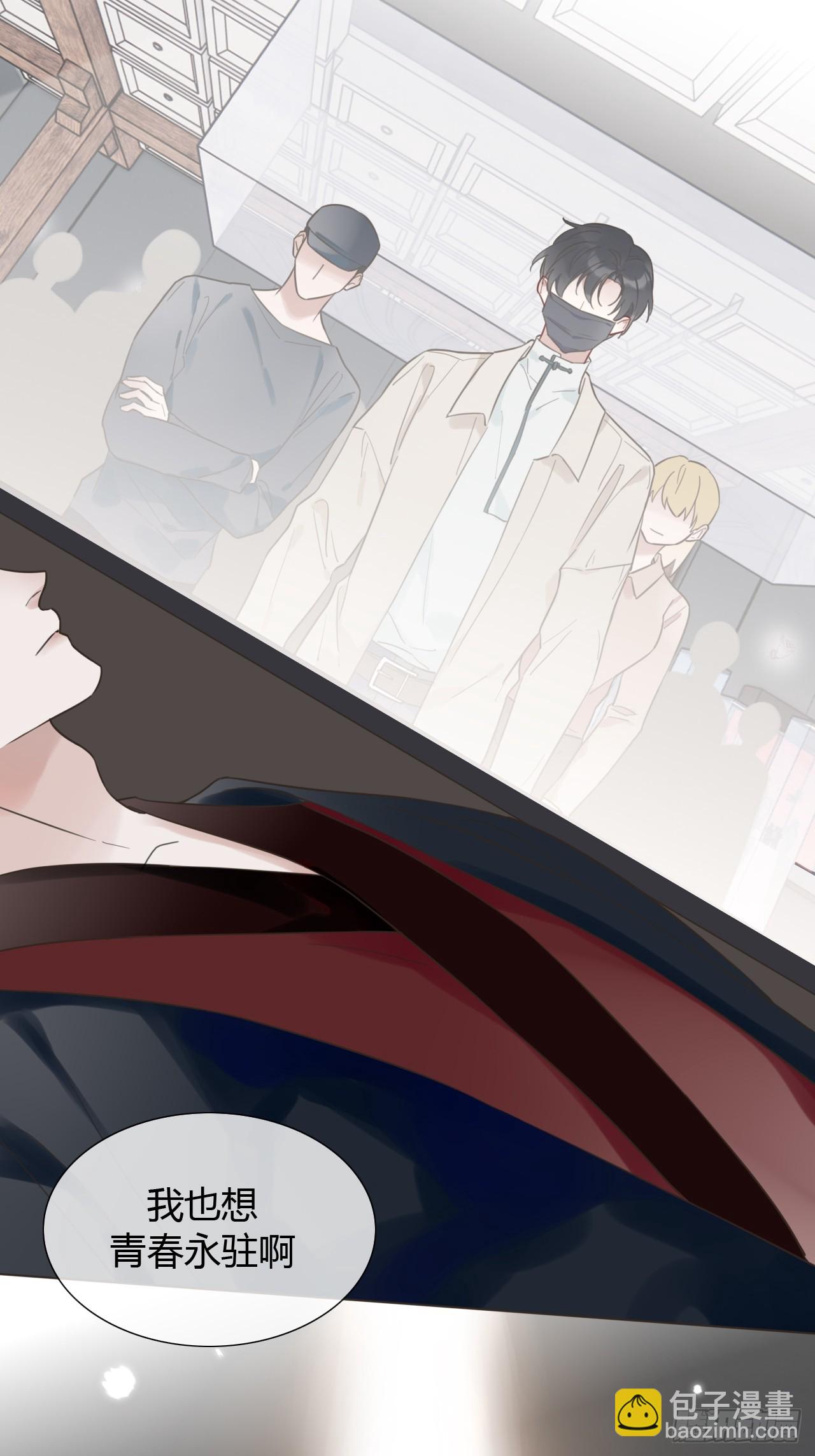 01 诈尸(1/2)-第2话