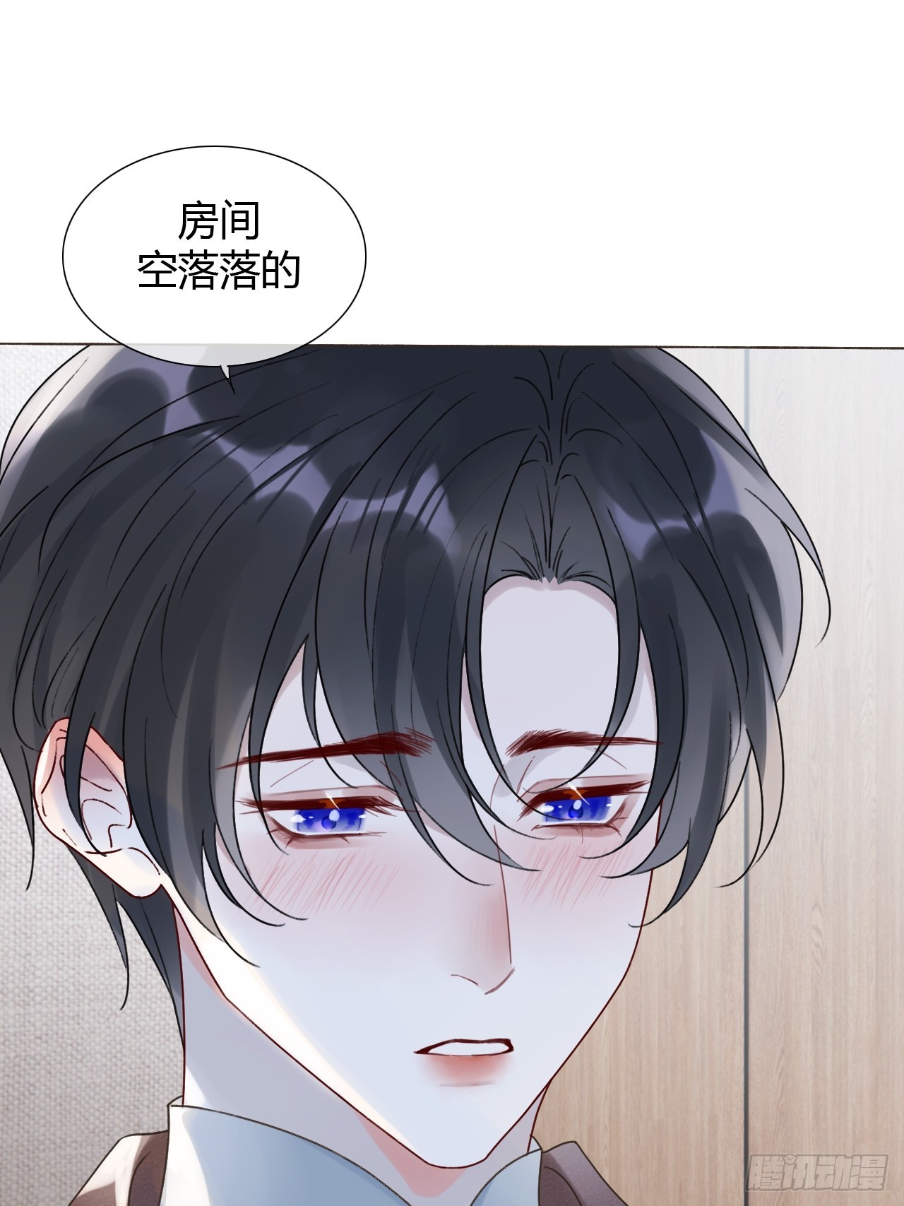 24 身体好奇怪(1/2)-第26话