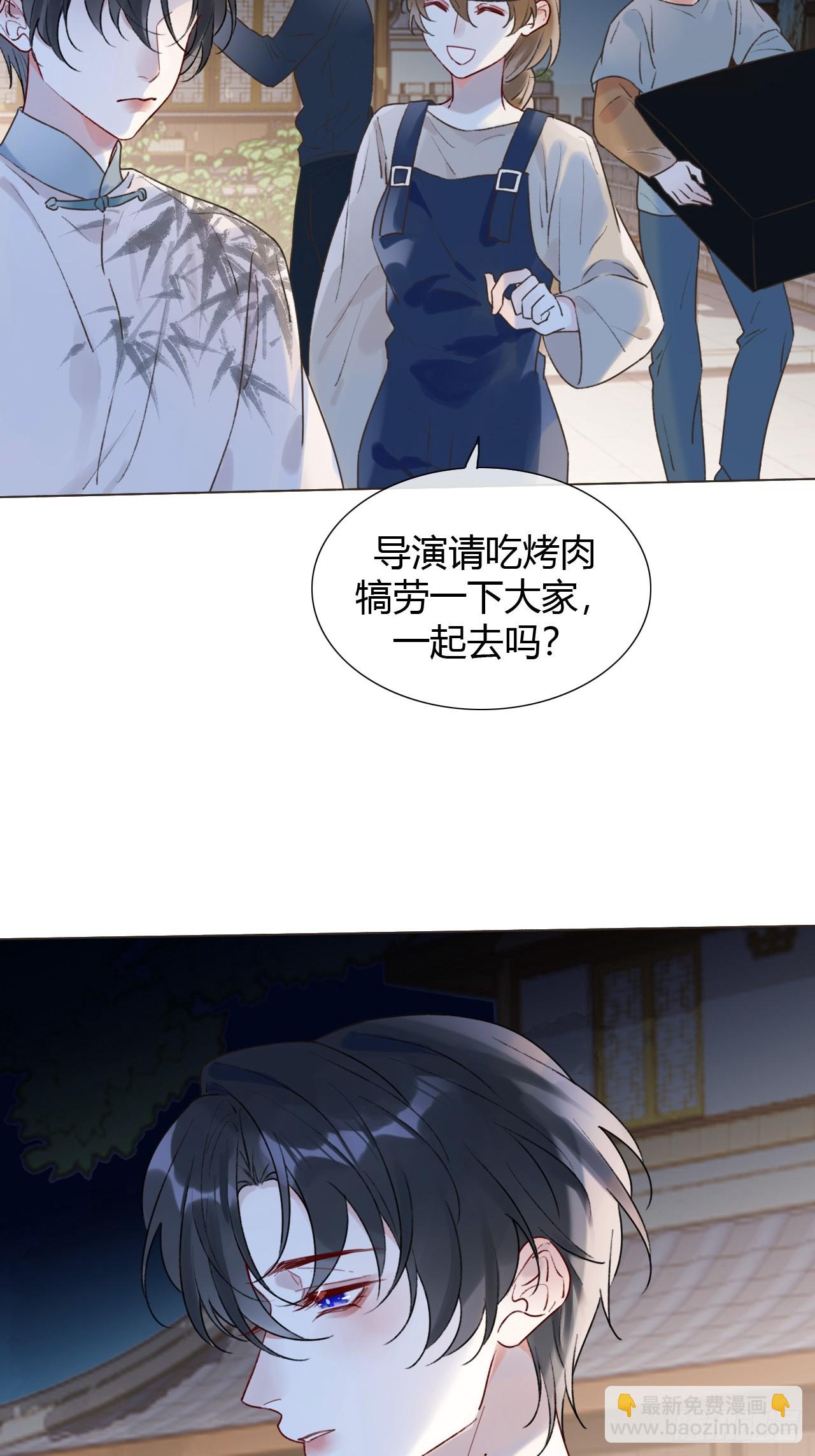 24 身体好奇怪(1/2)-第26话