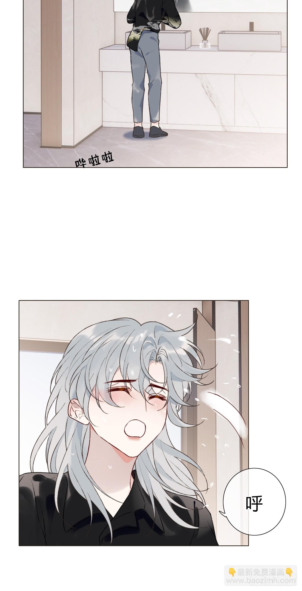 28 盛明舟我信你个鬼！-第30话