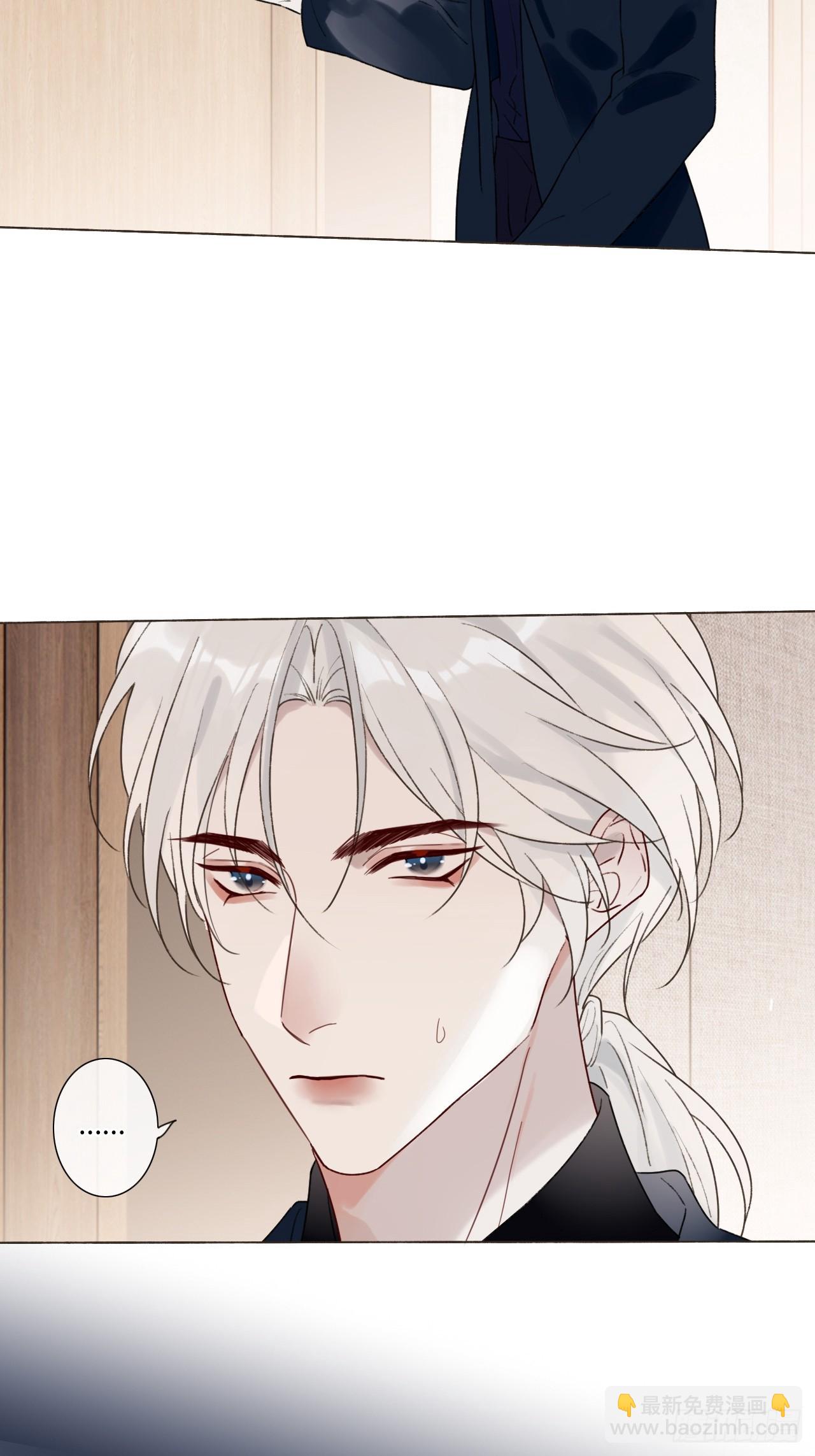 28 盛明舟我信你个鬼！-第30话