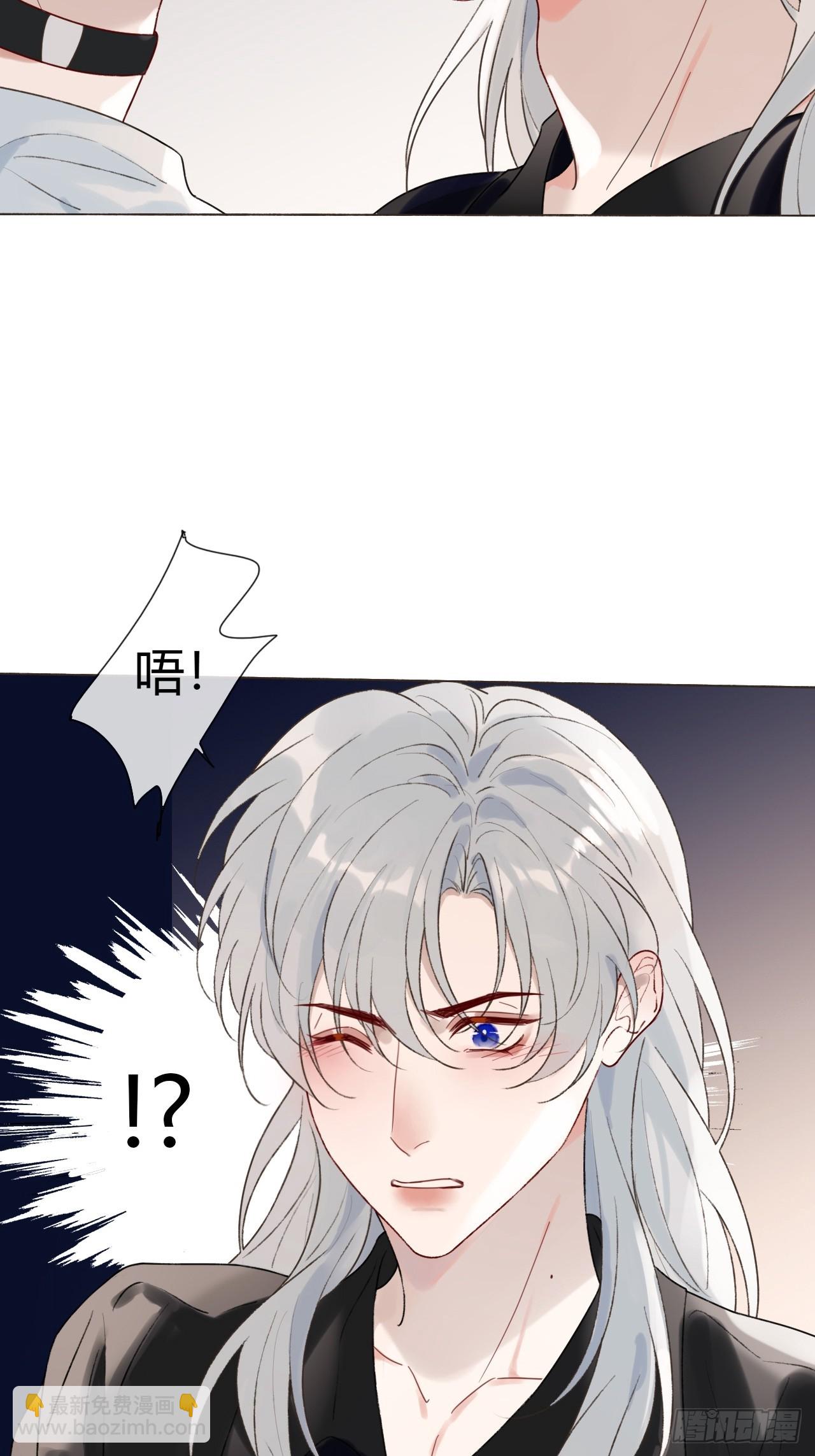 28 盛明舟我信你个鬼！-第30话