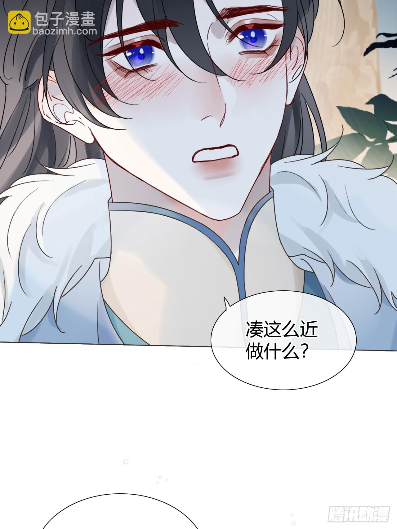 32 偷情？-第34话