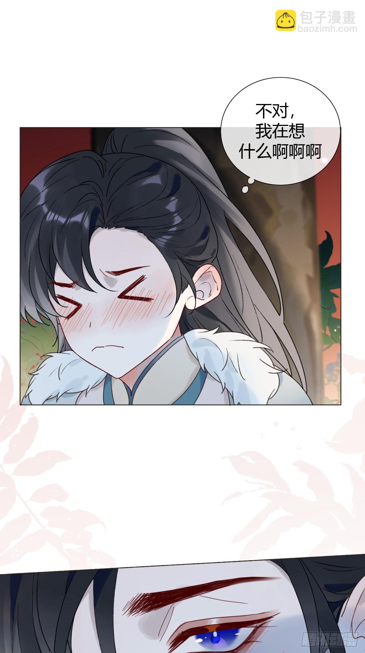 32 偷情？-第34话