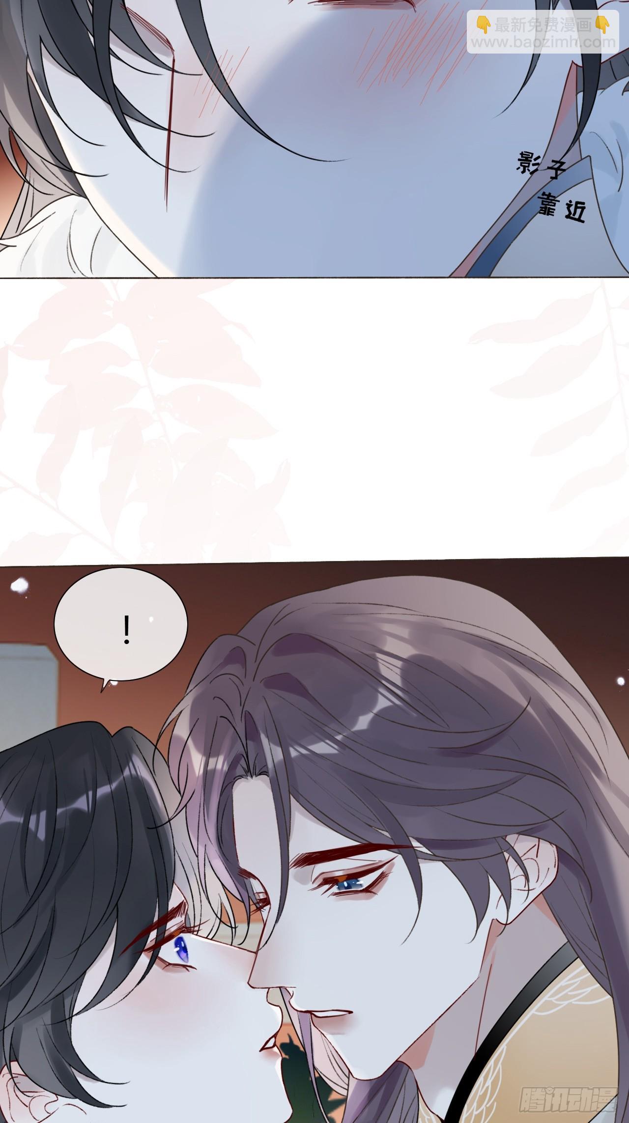 32 偷情？-第34话