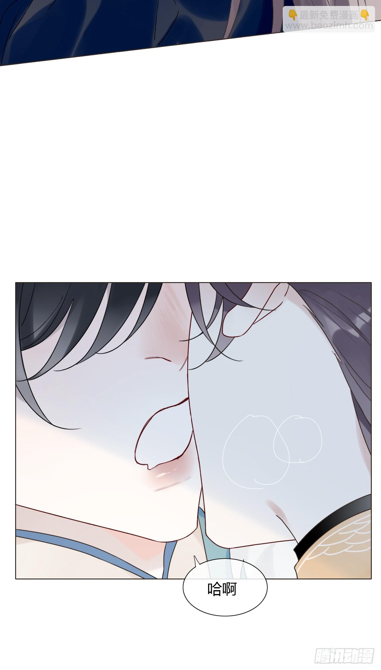 32 偷情？-第34话